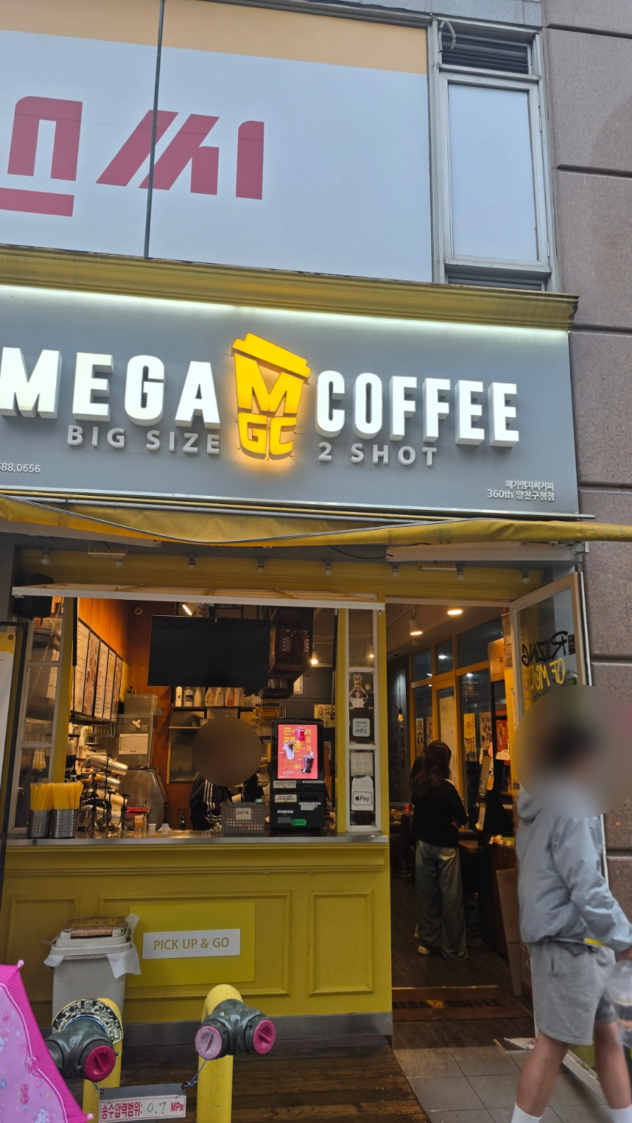 3번째 이미지