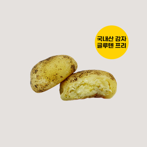 메뉴 이미지