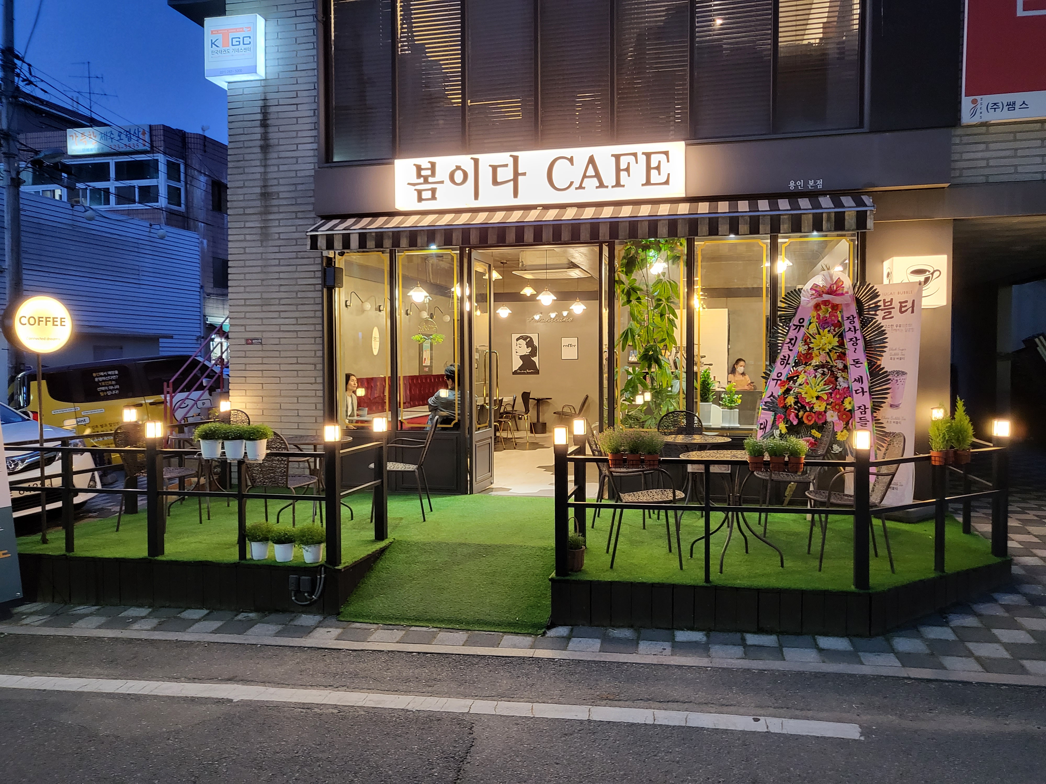 2번째 이미지