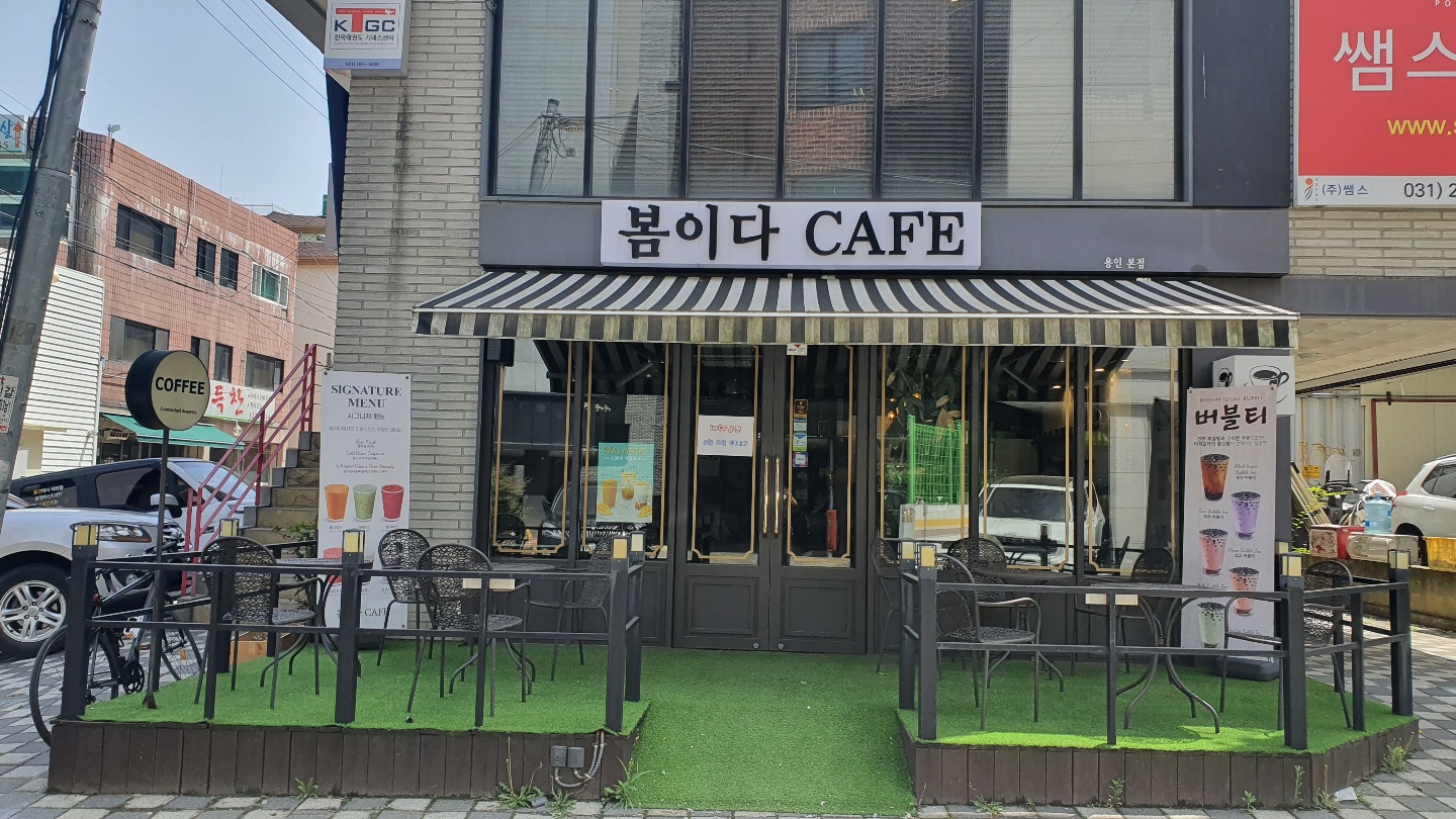 3번째 이미지