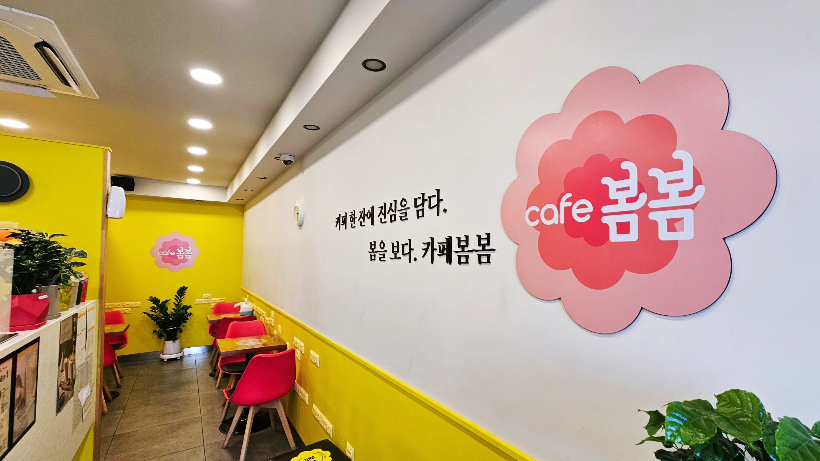 2번째 이미지