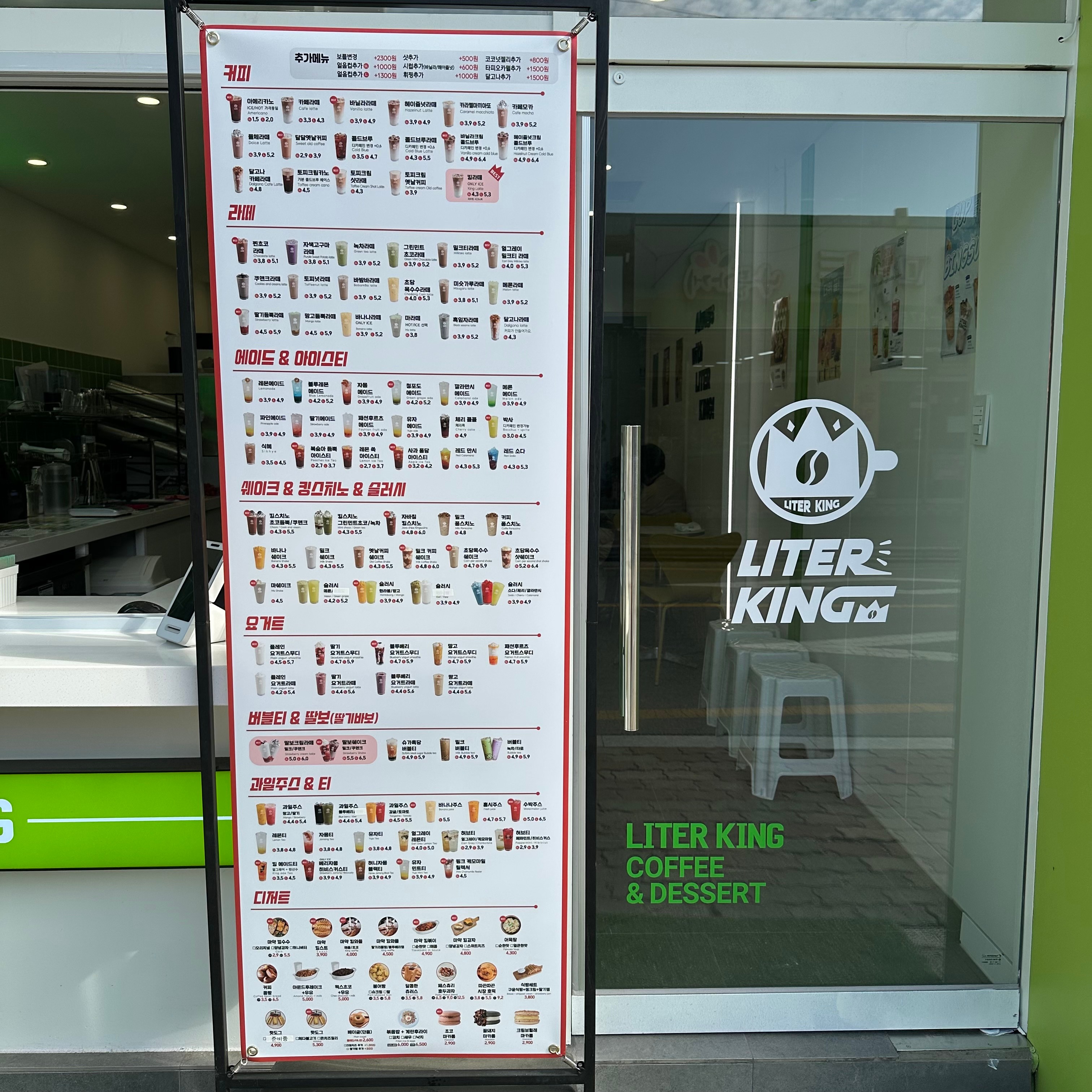 2번째 이미지