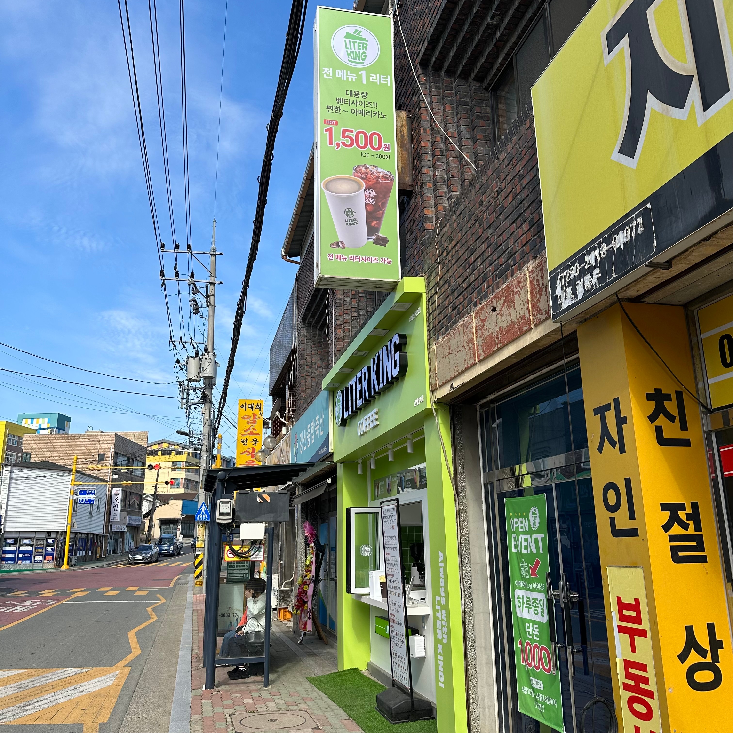 3번째 이미지