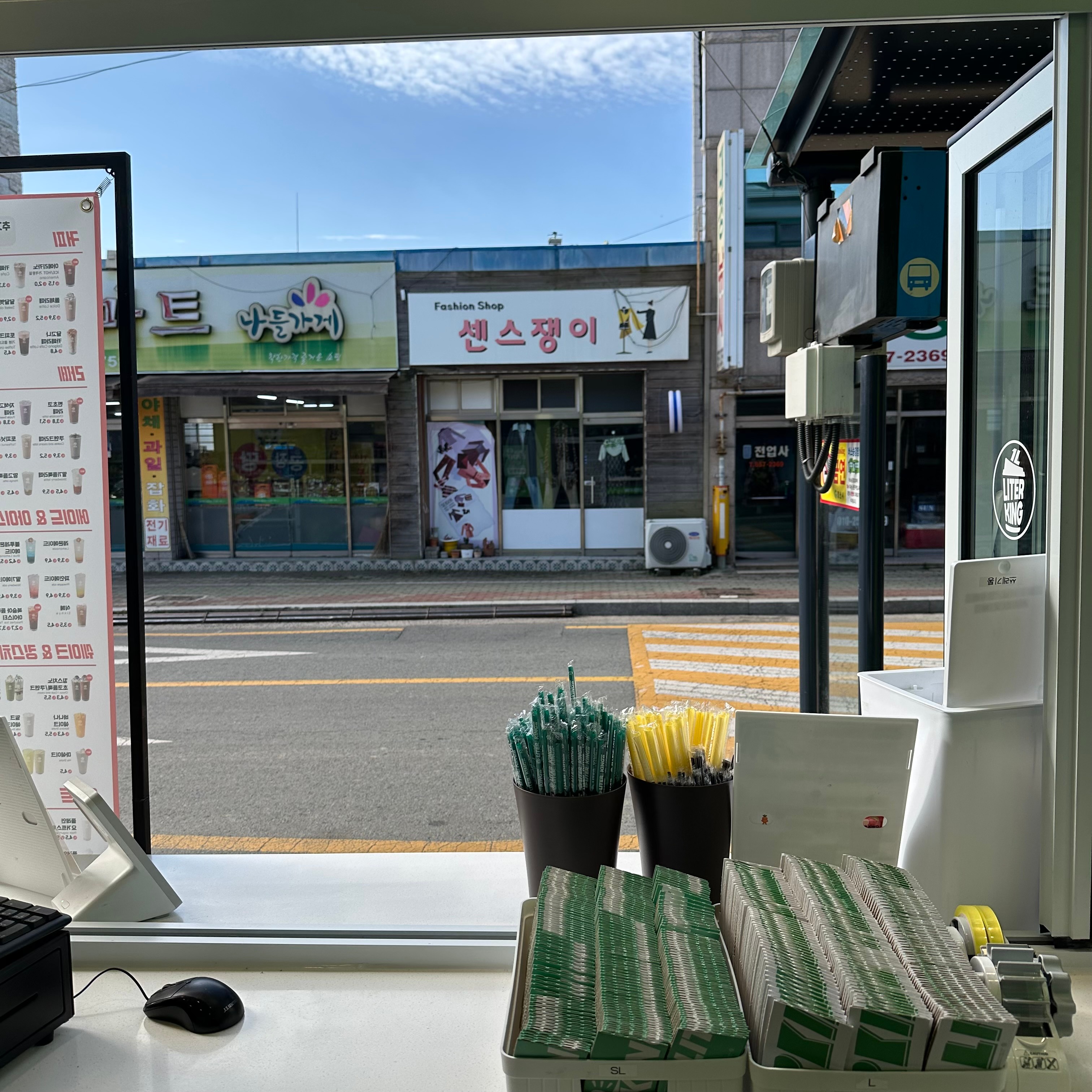 5번째 이미지