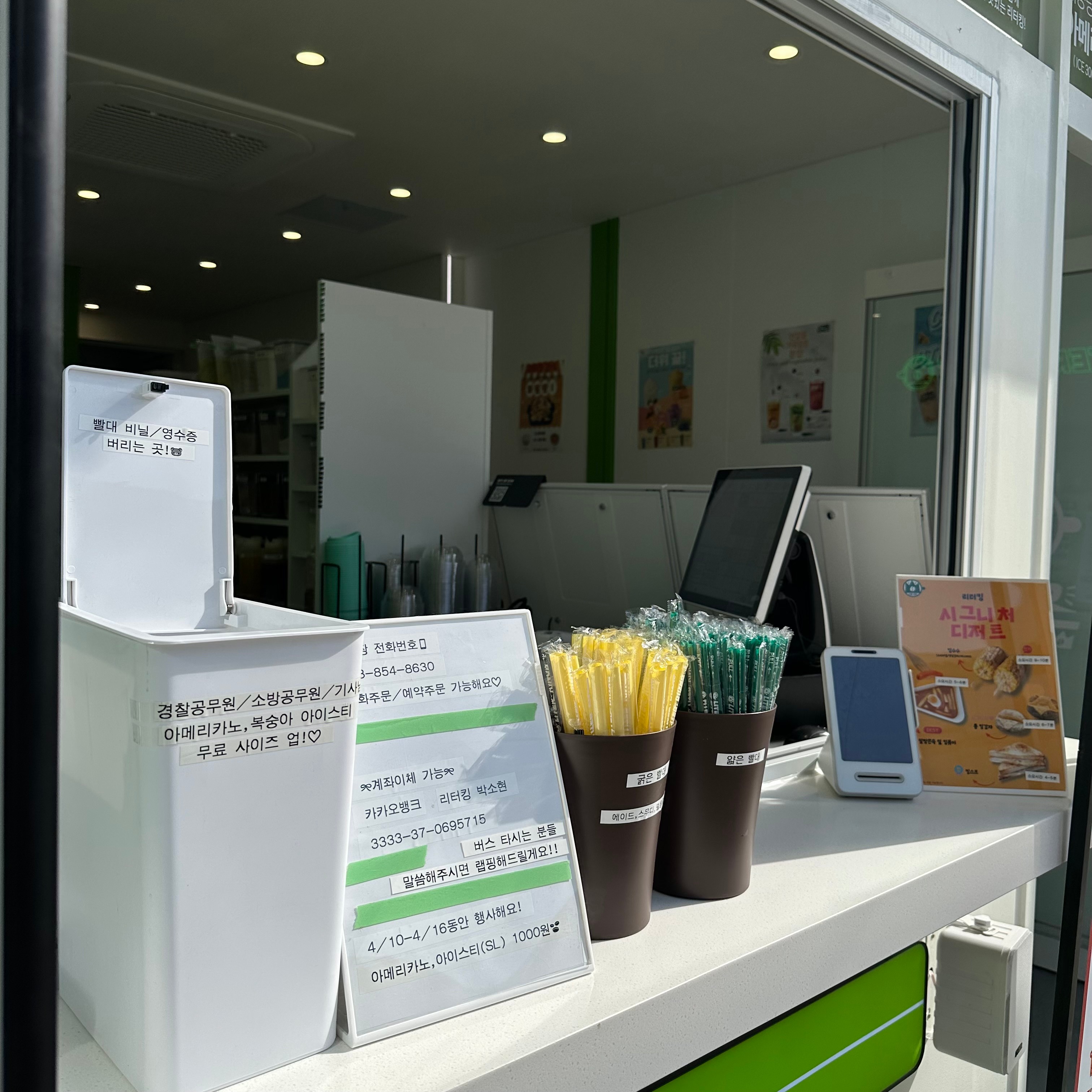 7번째 이미지