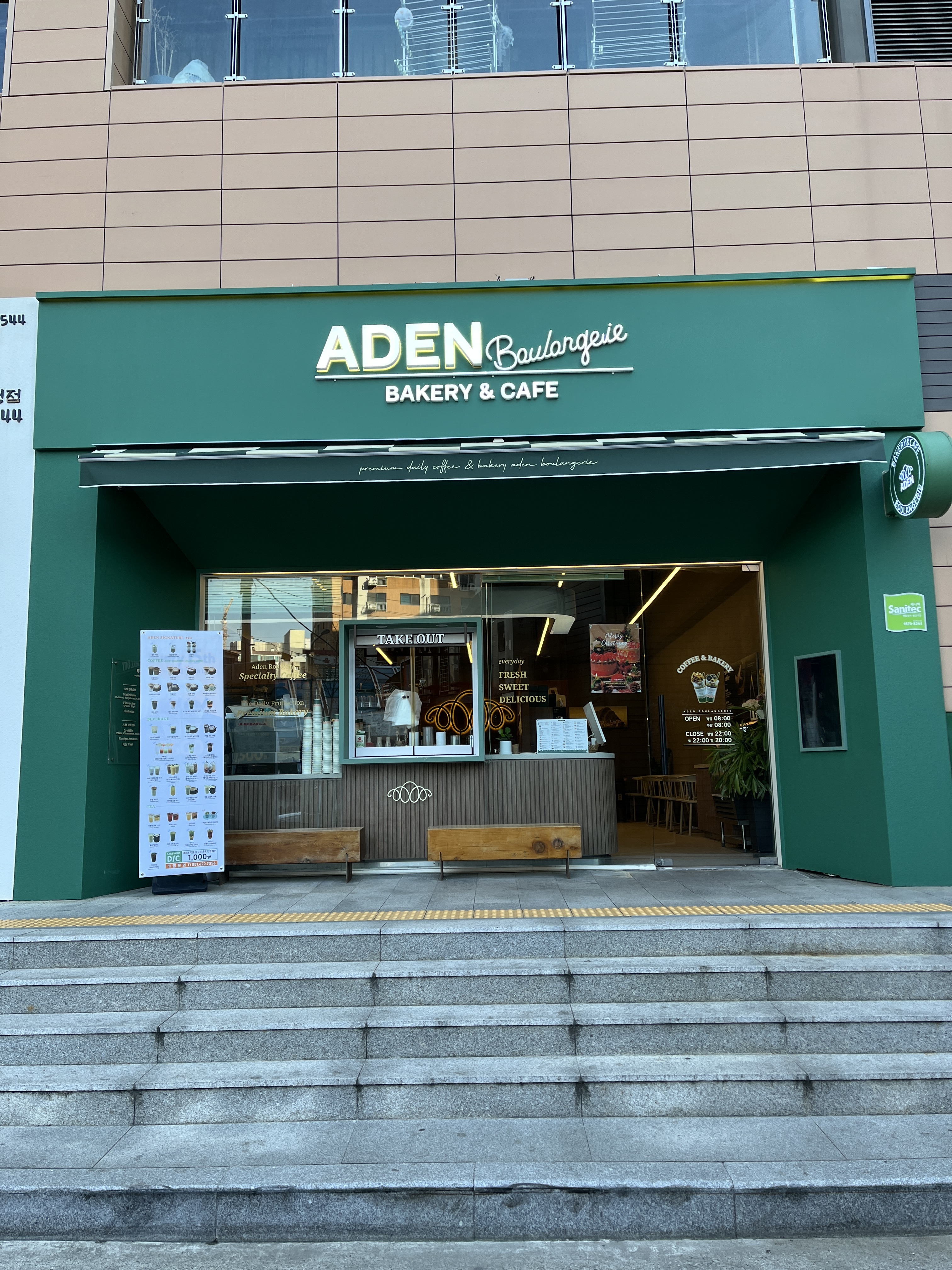 2번째 이미지