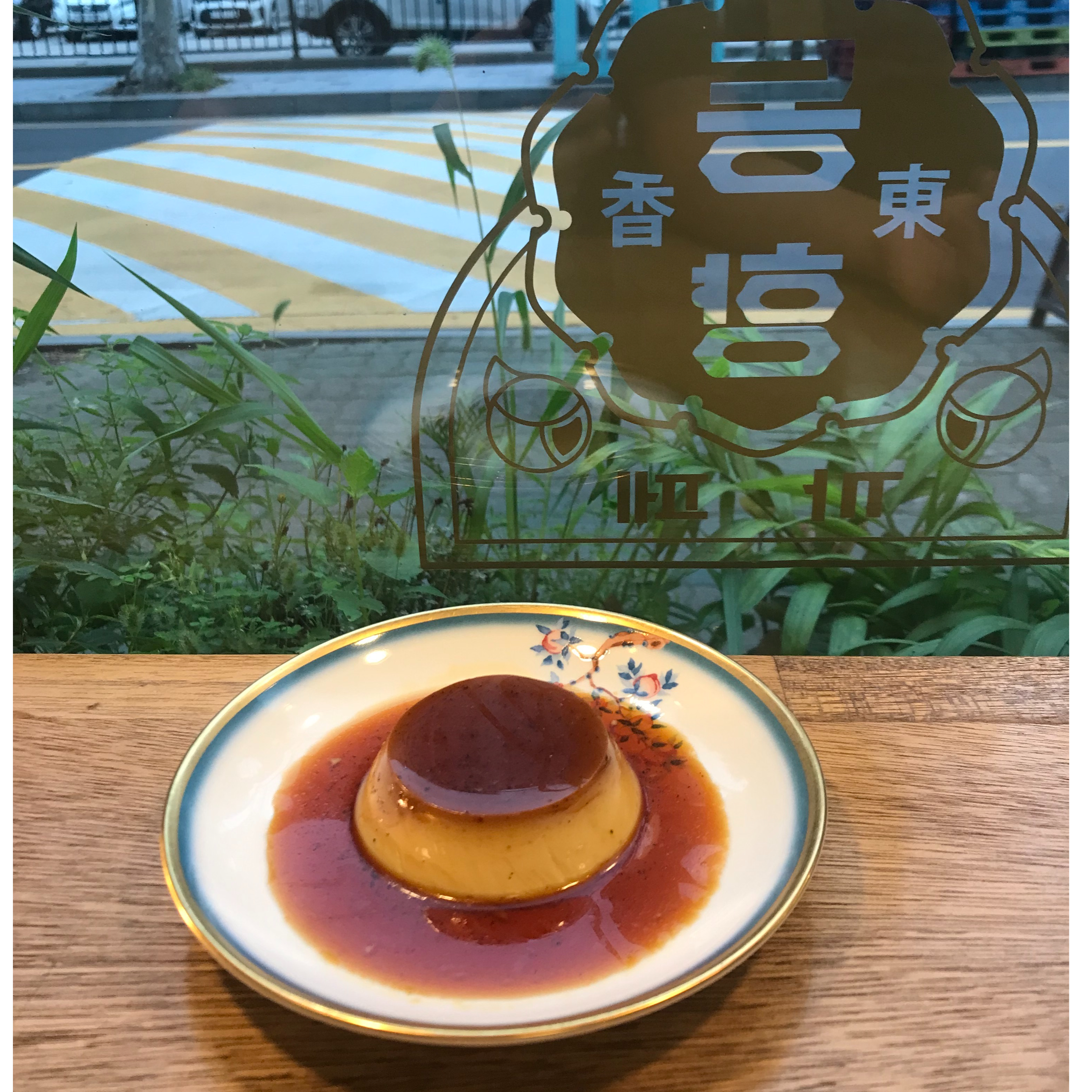 메뉴 이미지