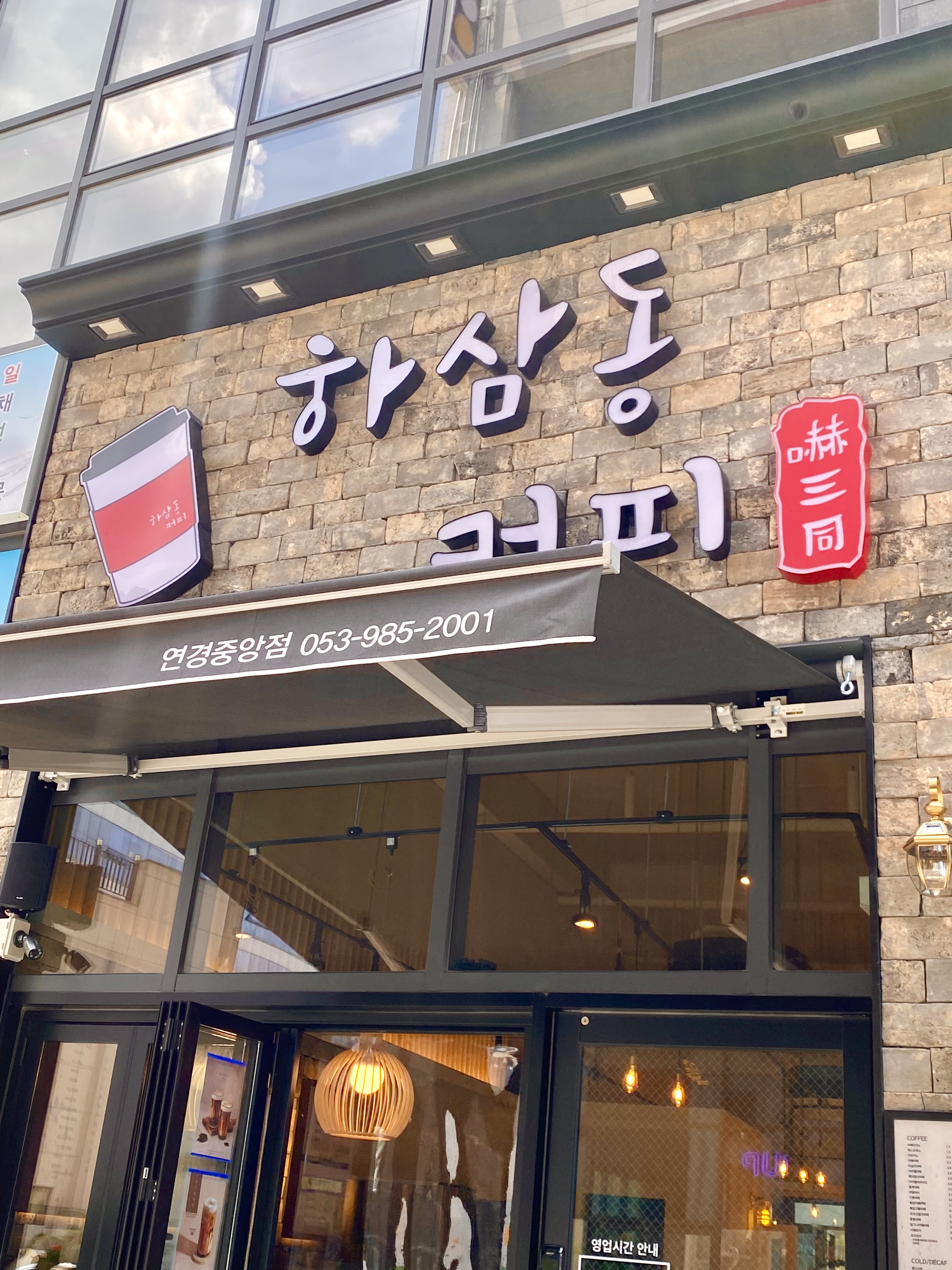 3번째 이미지