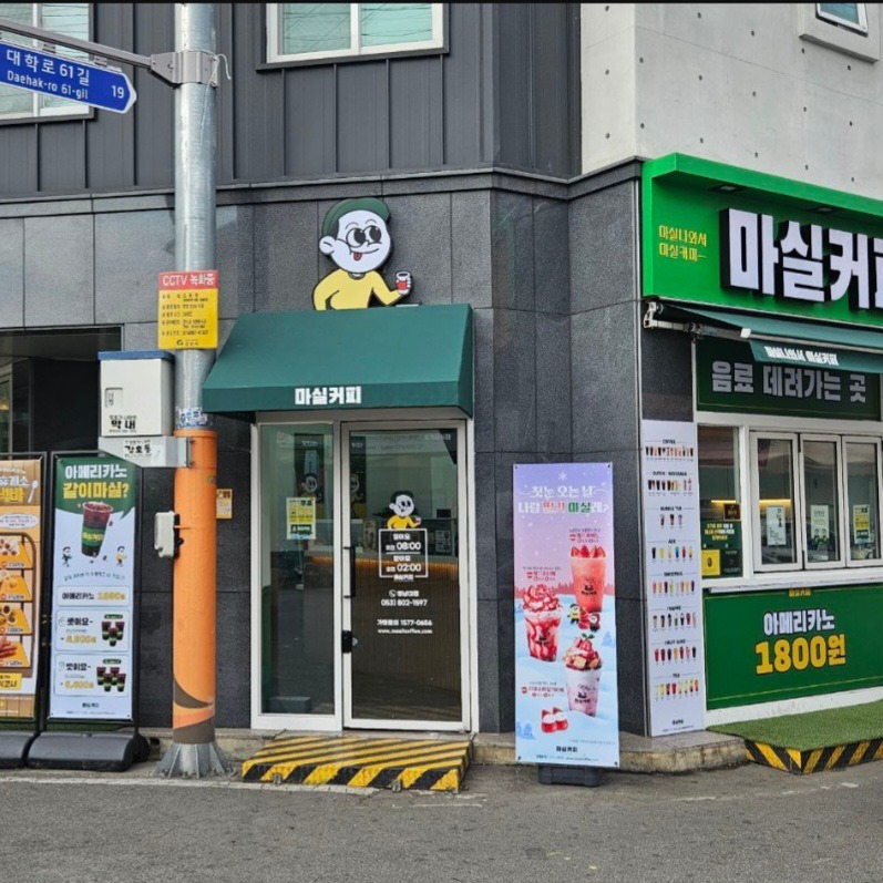 2번째 이미지