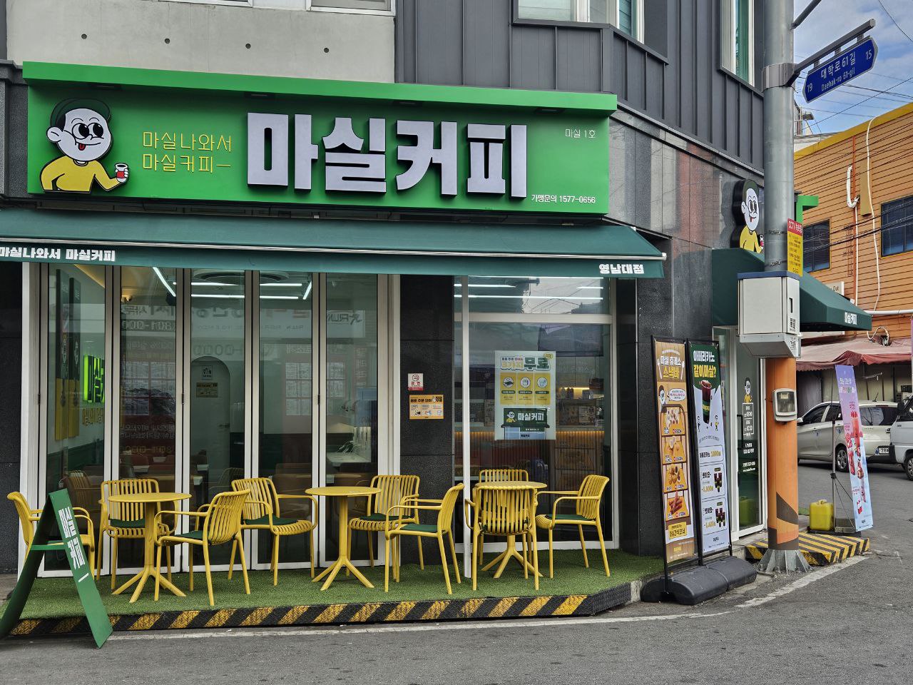 3번째 이미지