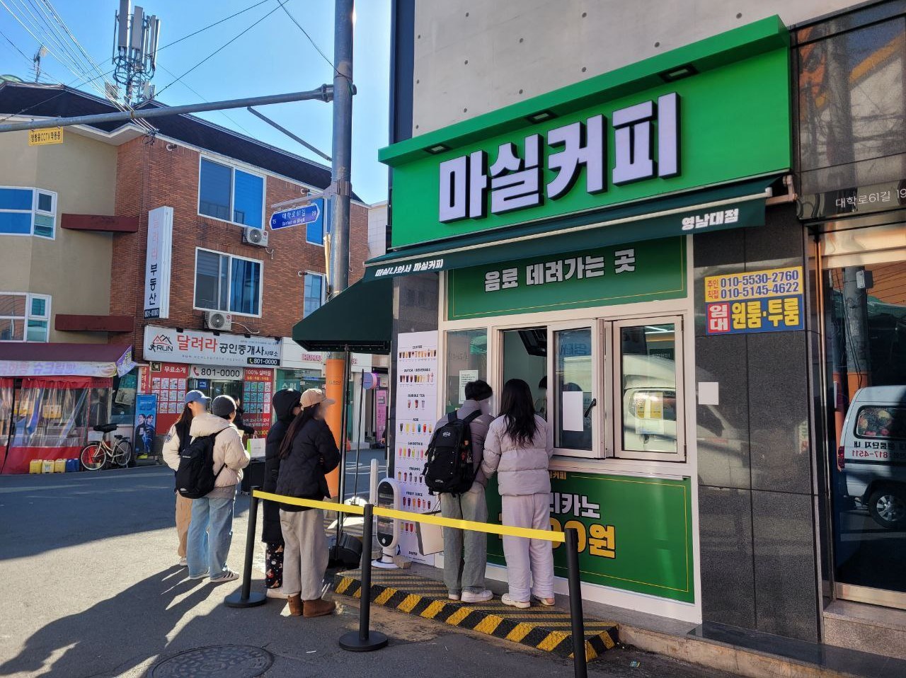 4번째 이미지