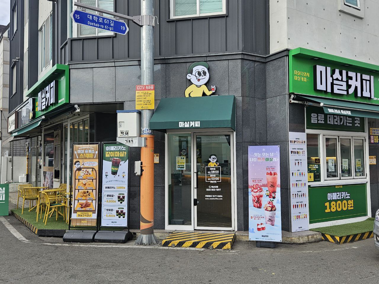 5번째 이미지