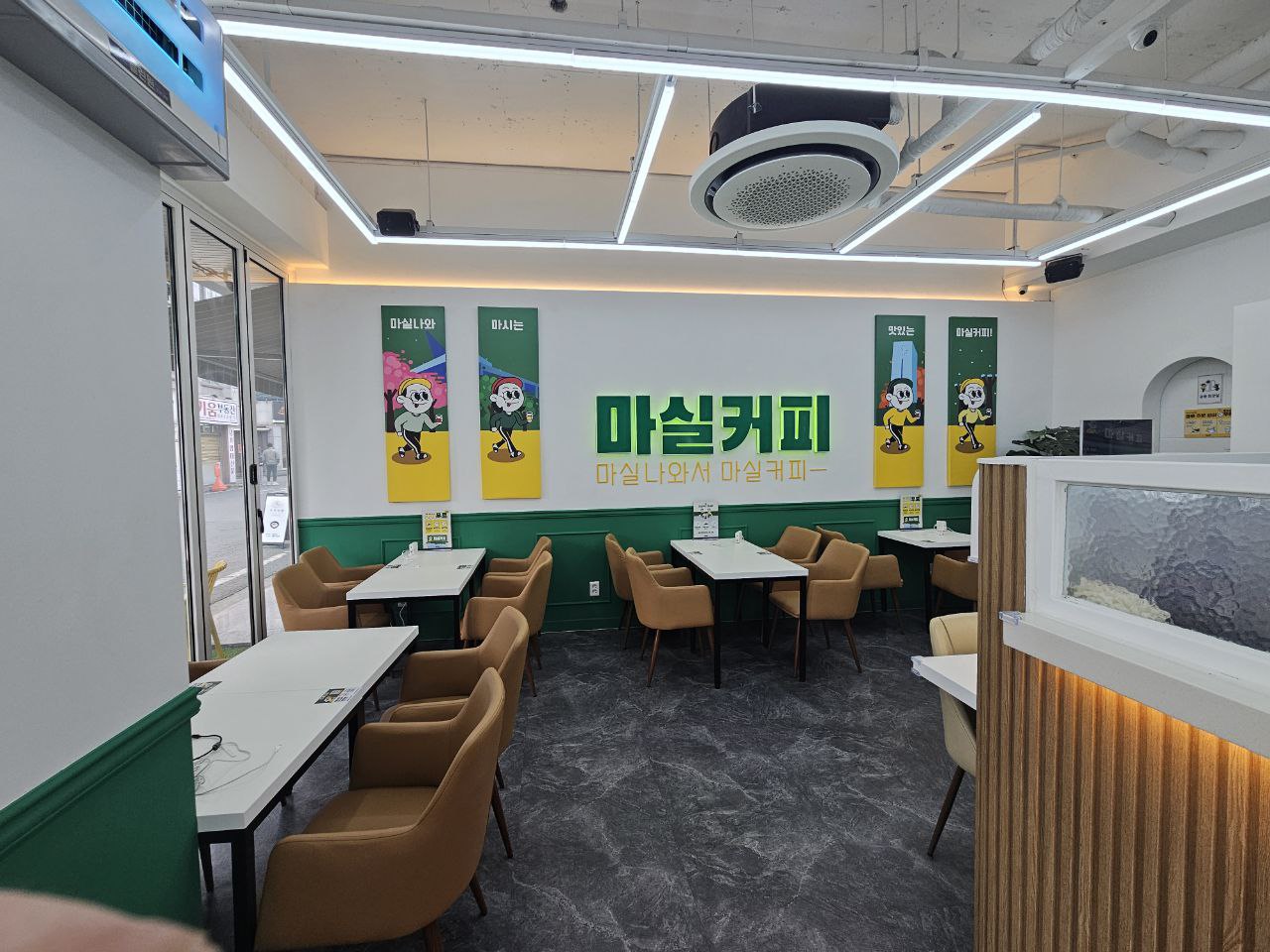 6번째 이미지