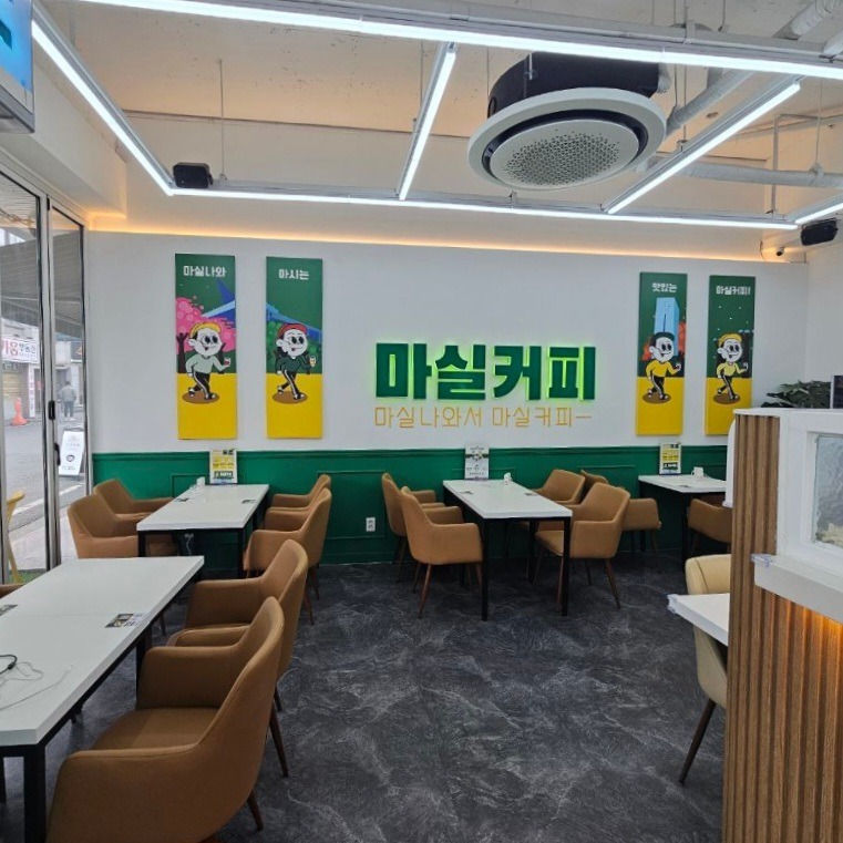 9번째 이미지