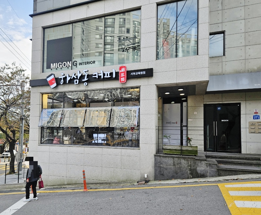 2번째 이미지