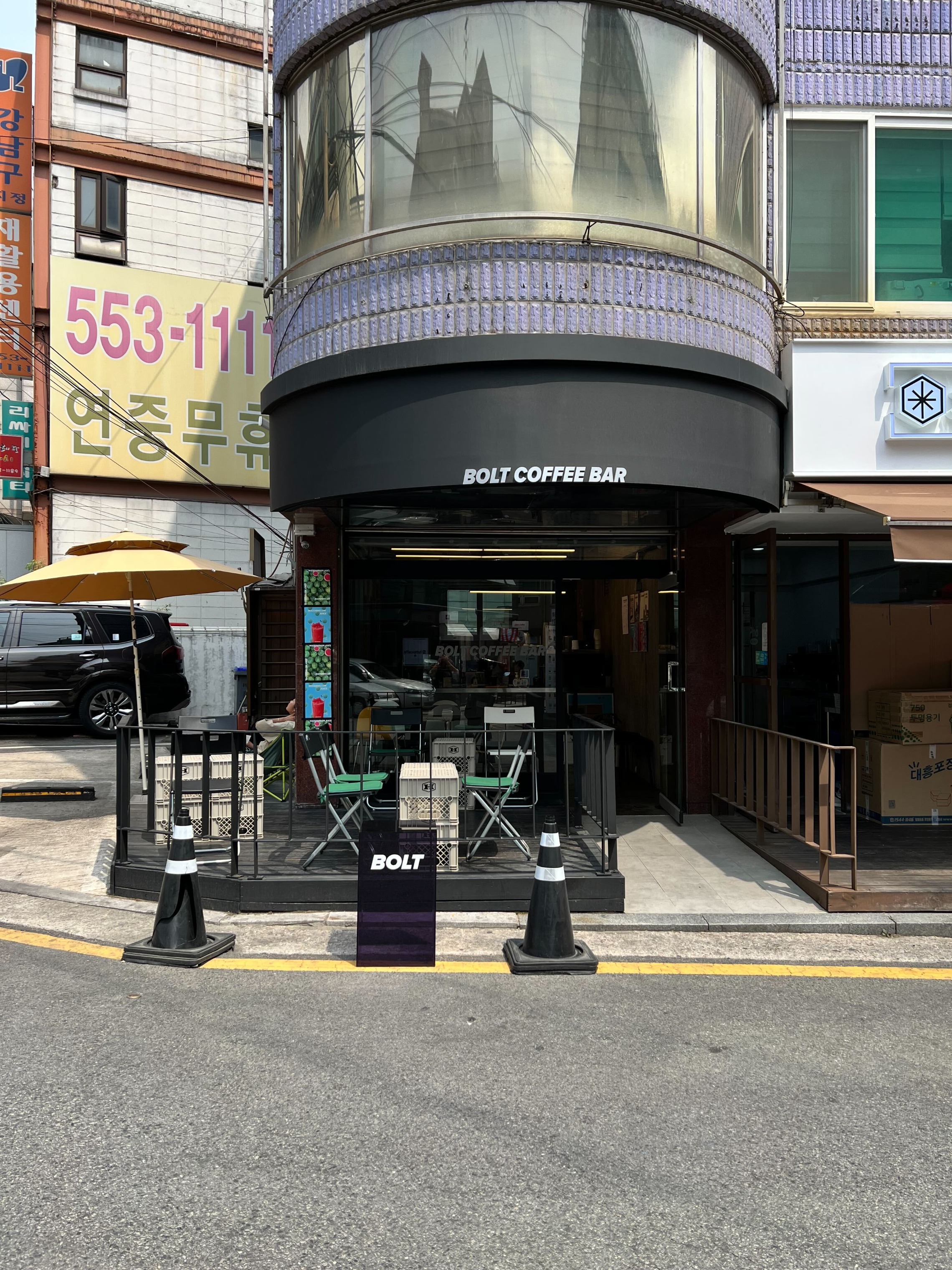 매장 이미지