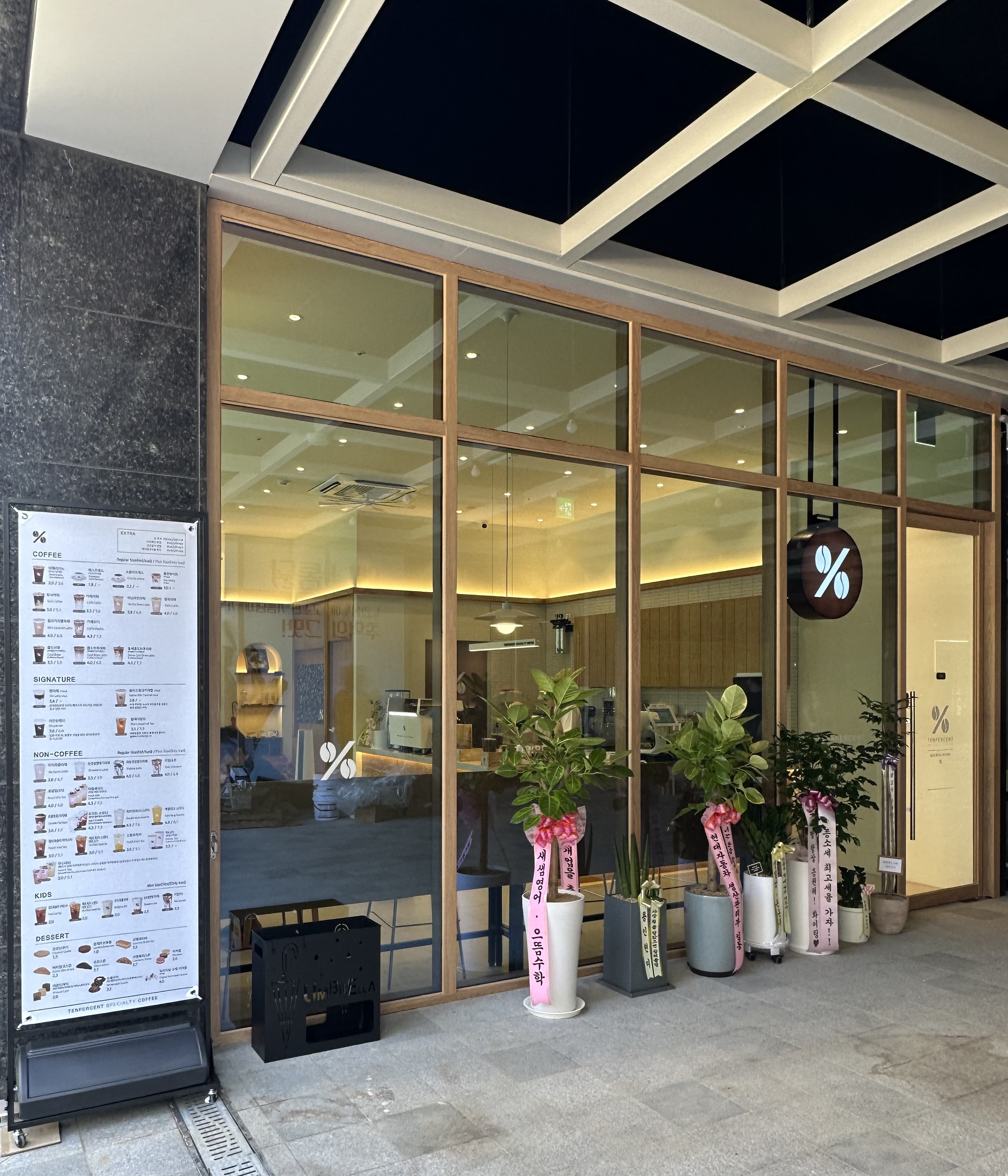 3번째 이미지