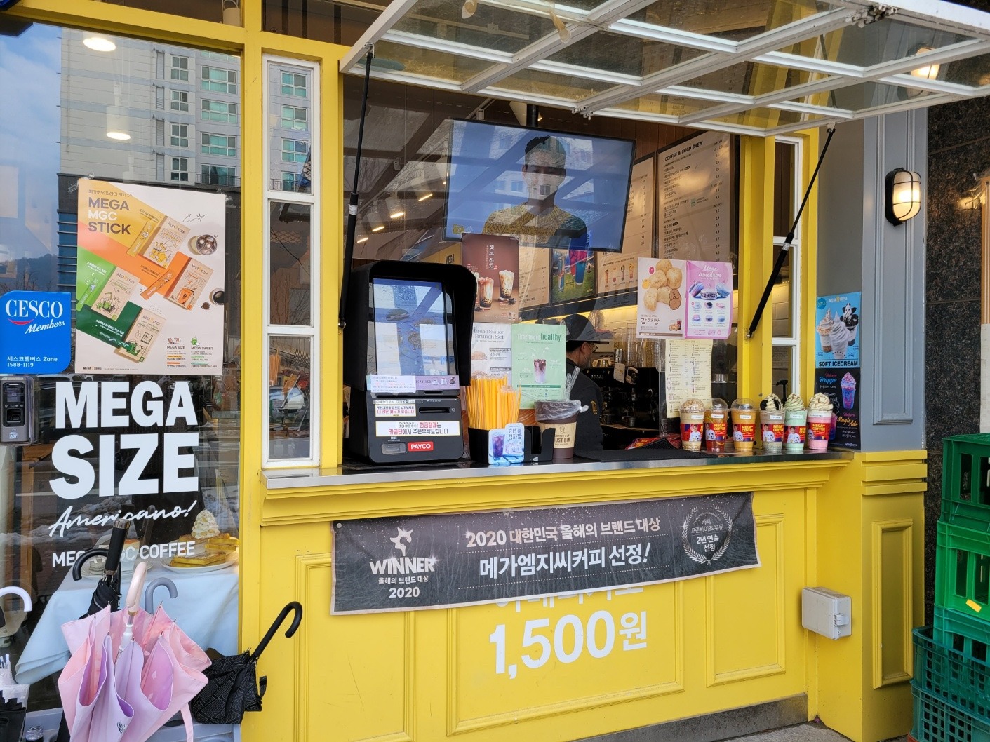 2번째 이미지