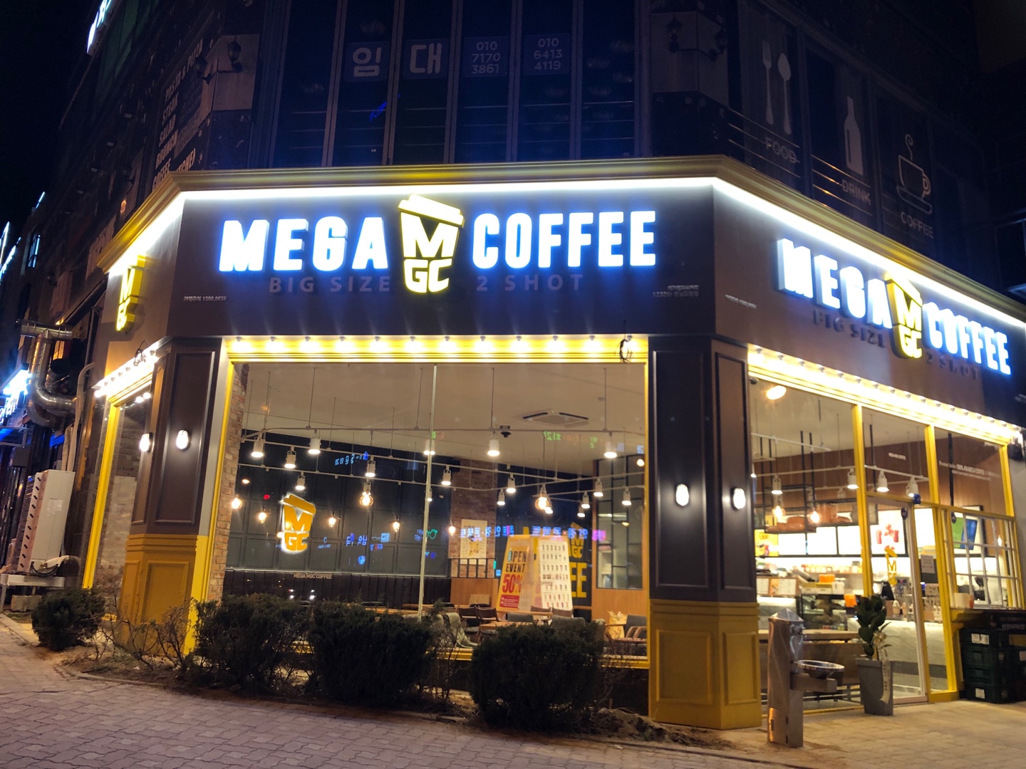 3번째 이미지