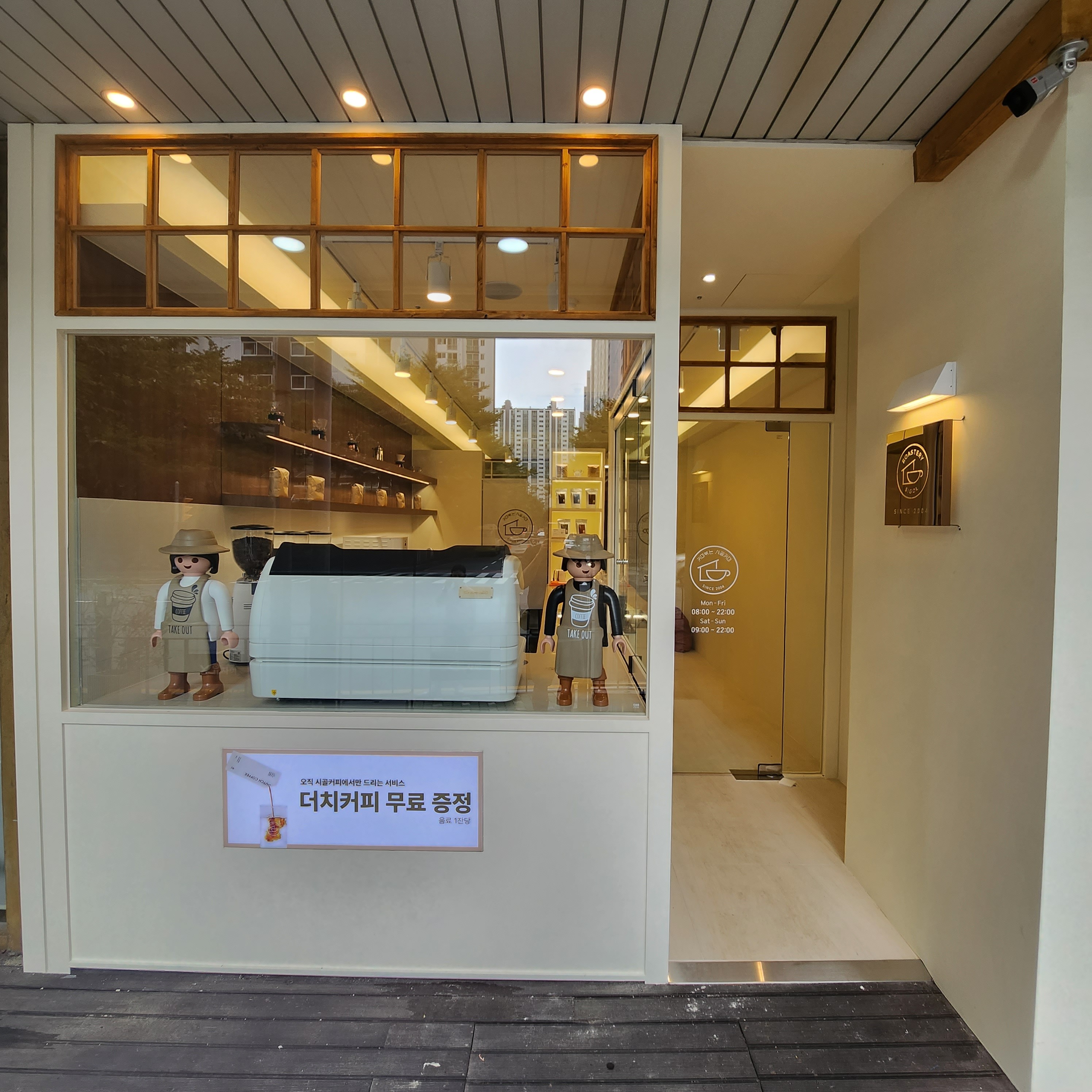 3번째 이미지