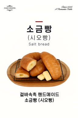 메뉴 이미지
