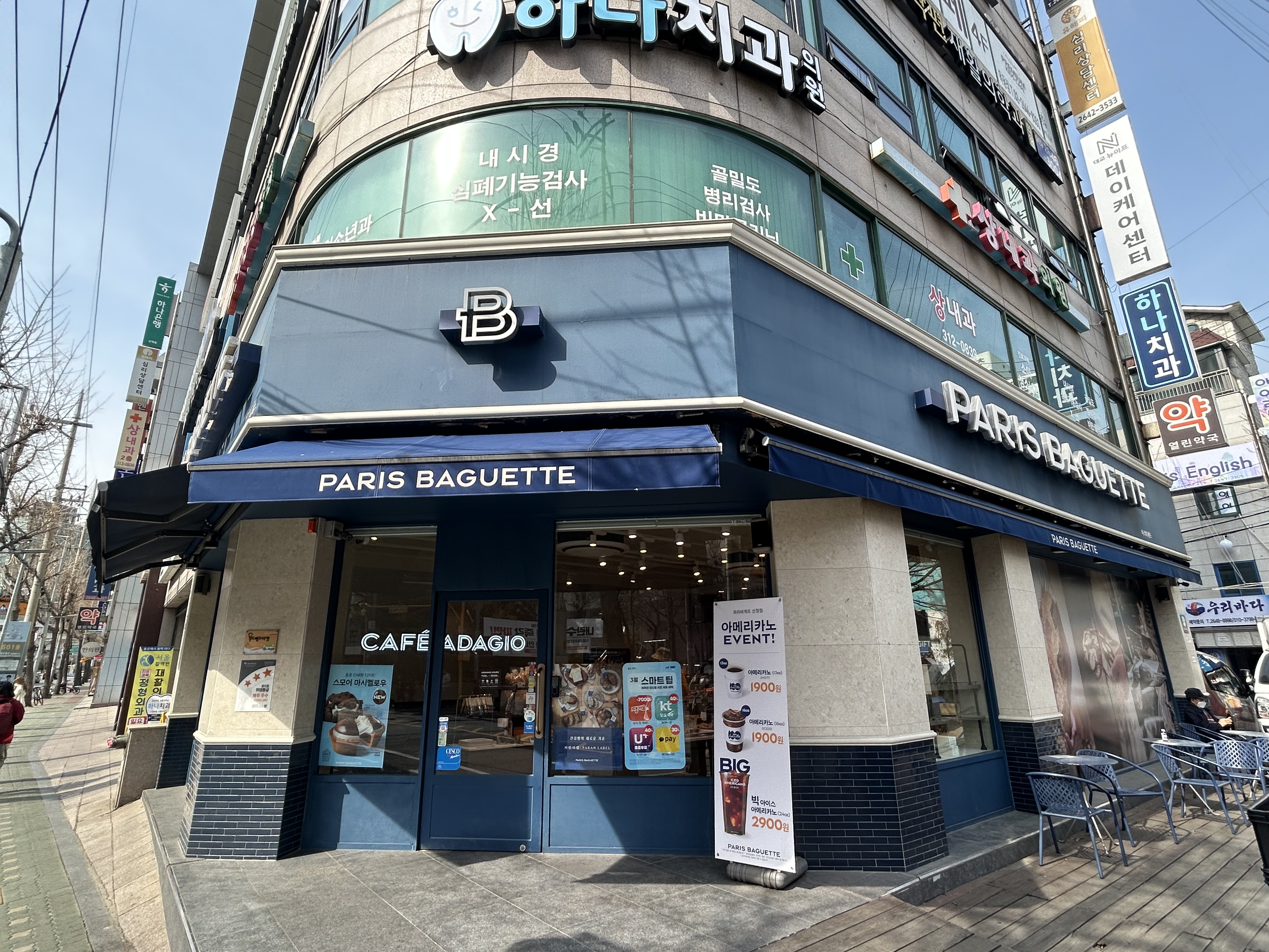 2번째 이미지