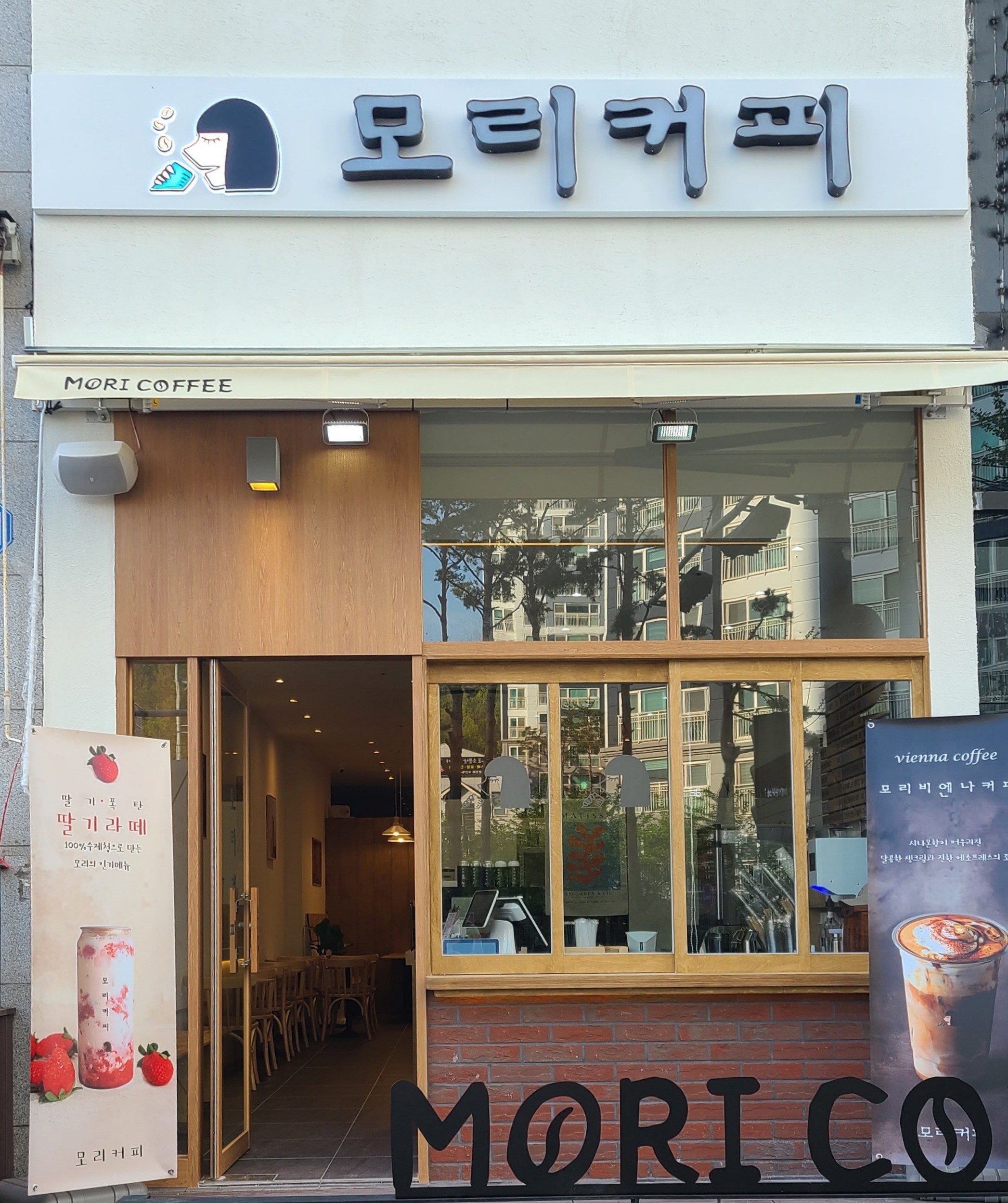 2번째 이미지