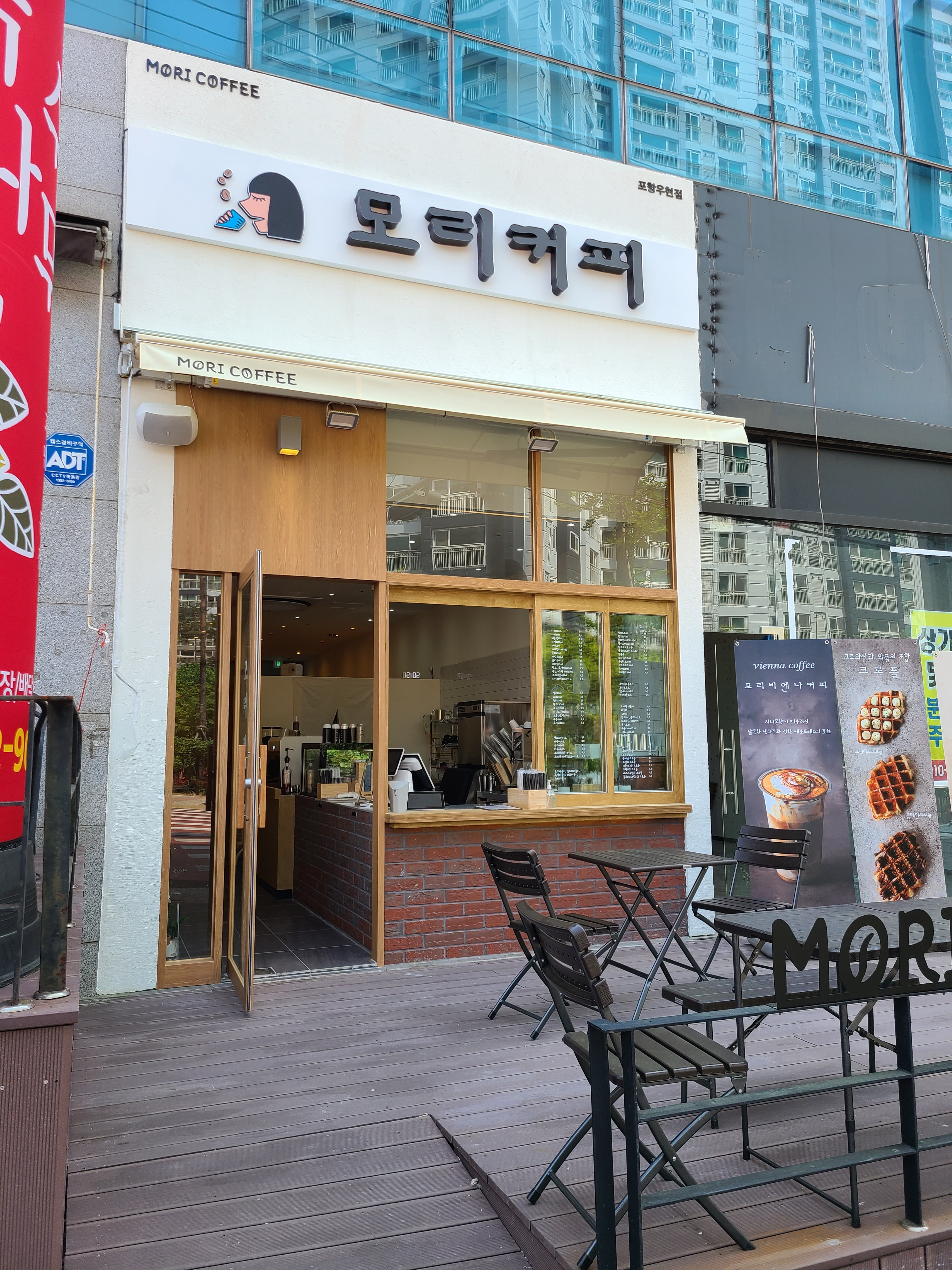 3번째 이미지