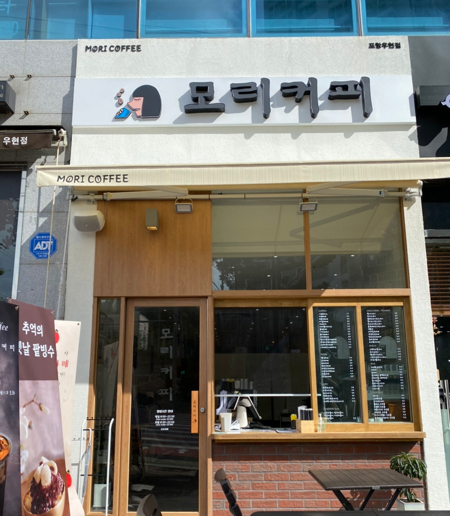 4번째 이미지