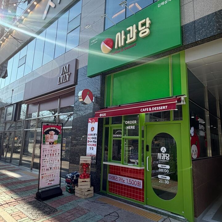 3번째 이미지