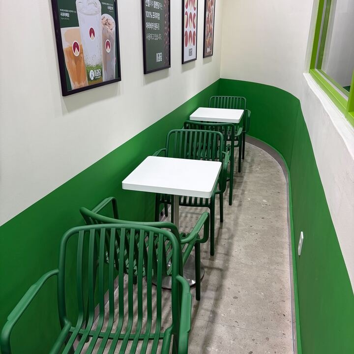 4번째 이미지