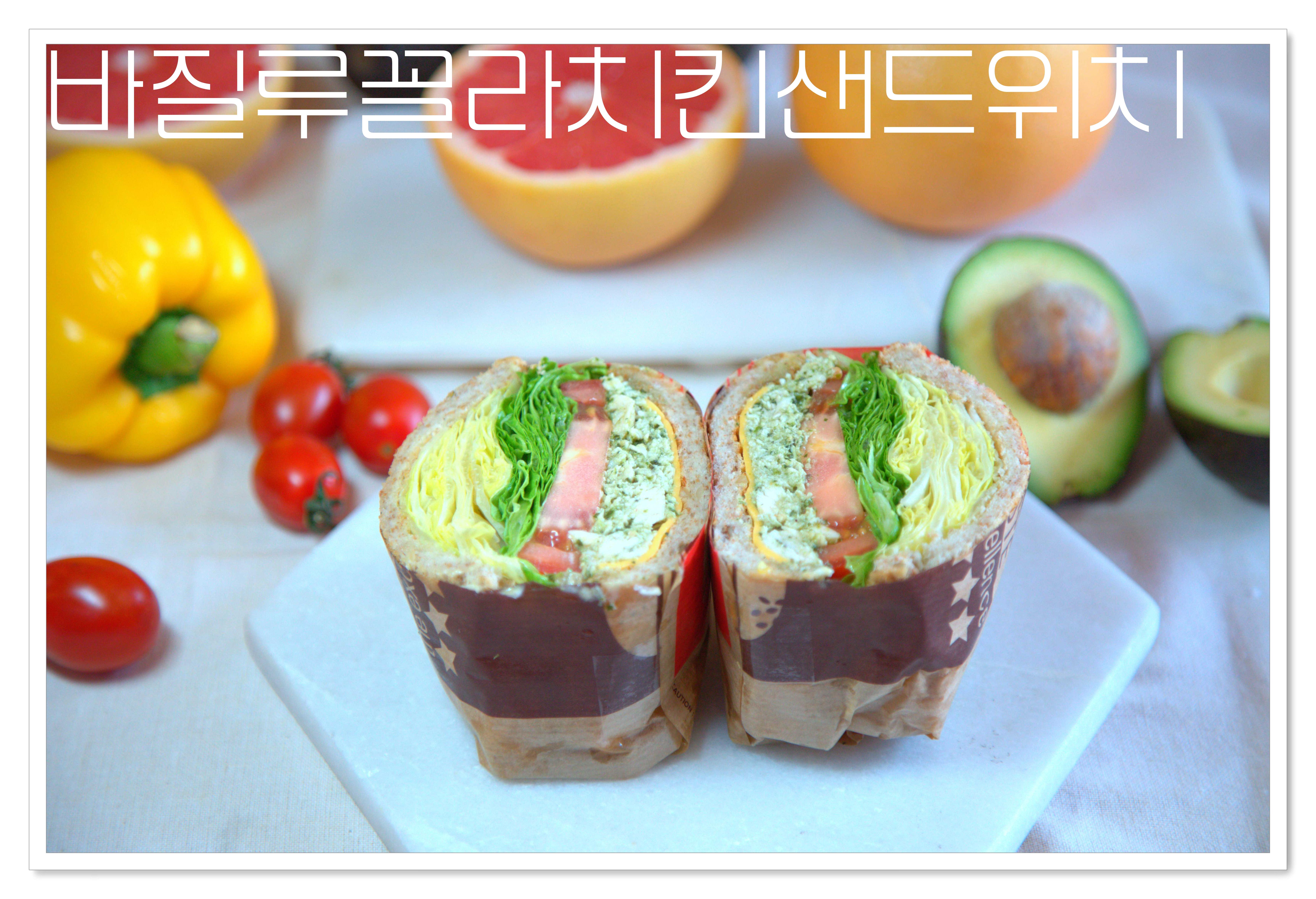 메뉴 이미지