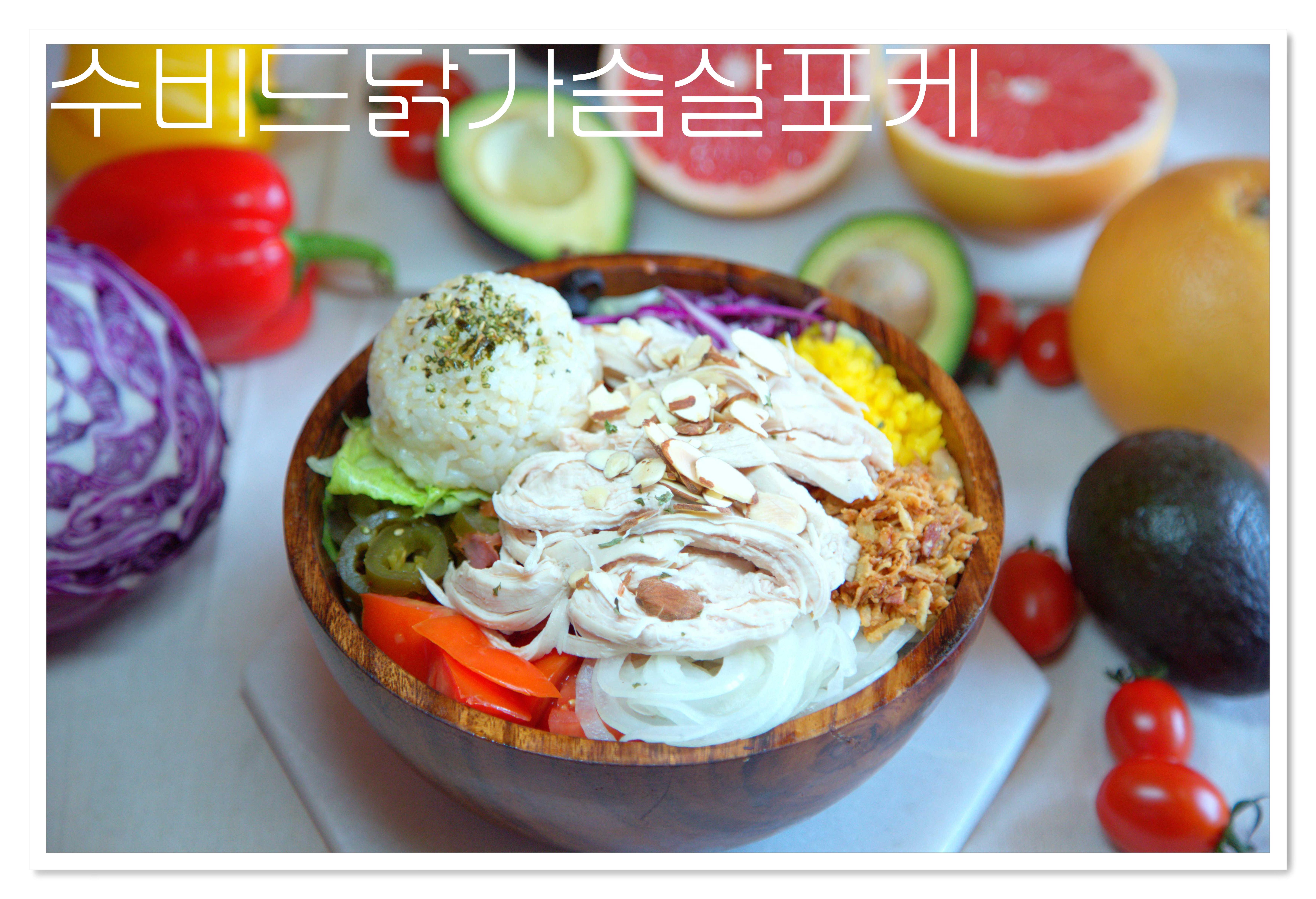 메뉴 이미지