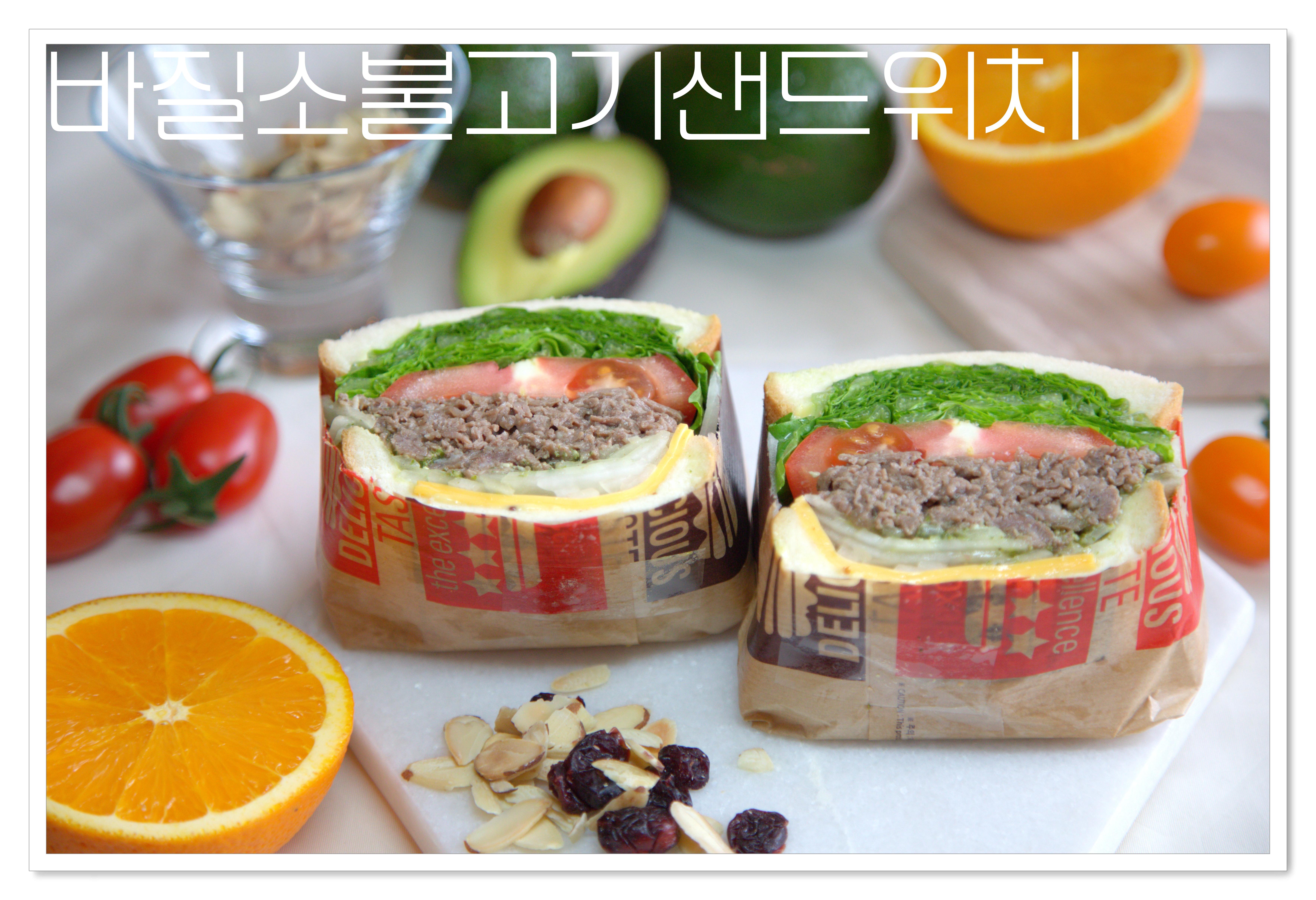 메뉴 이미지