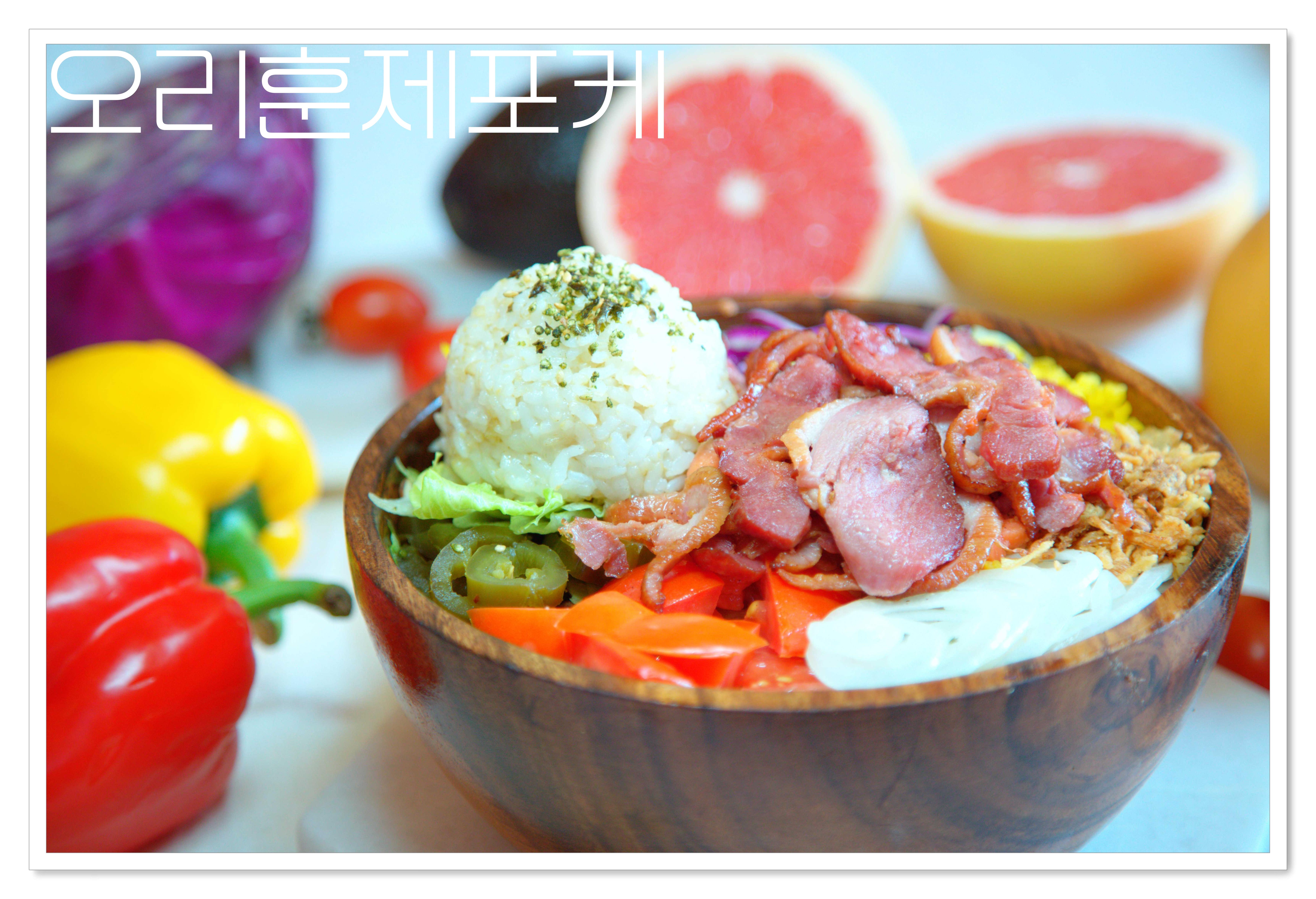 메뉴 이미지