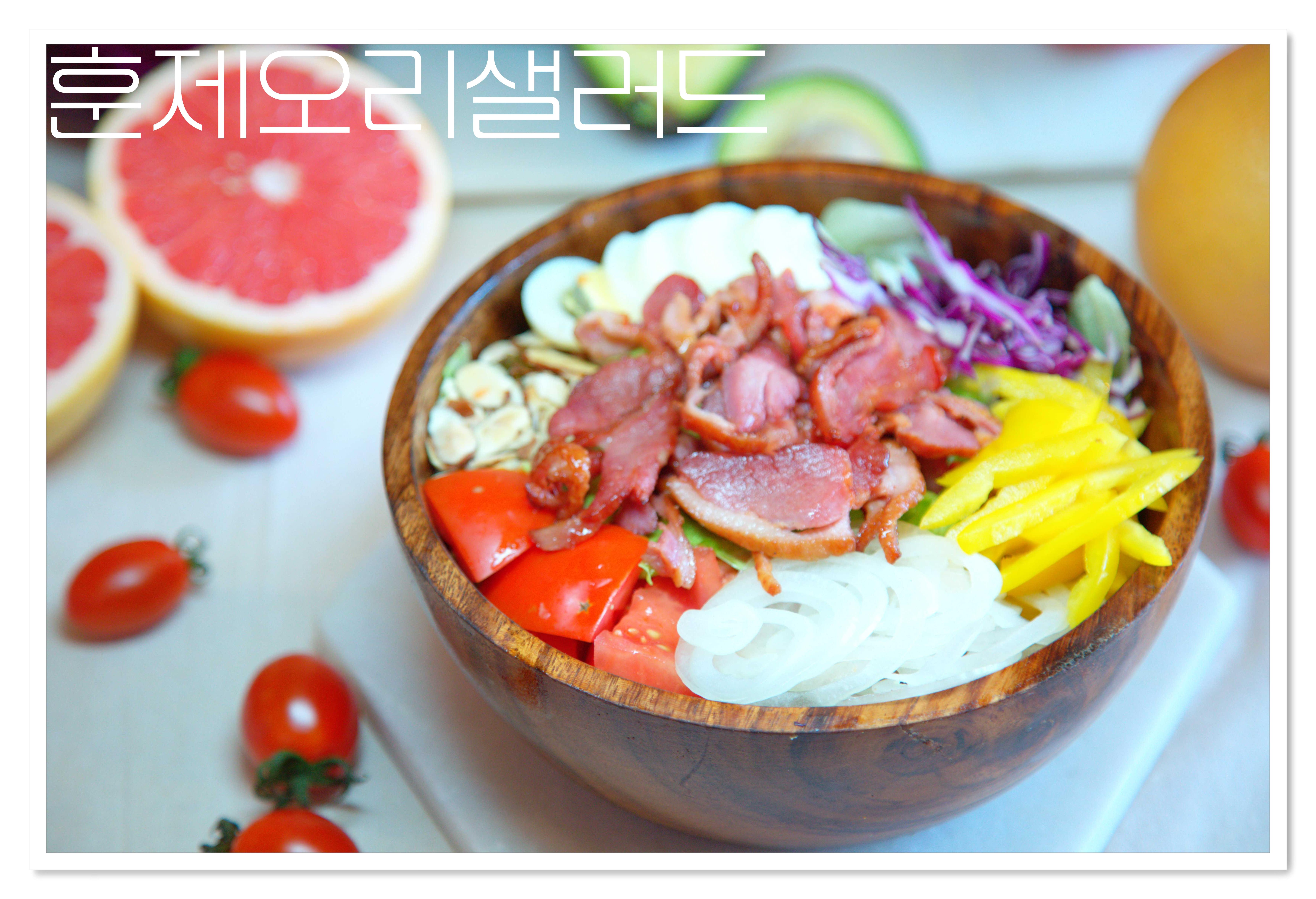 메뉴 이미지