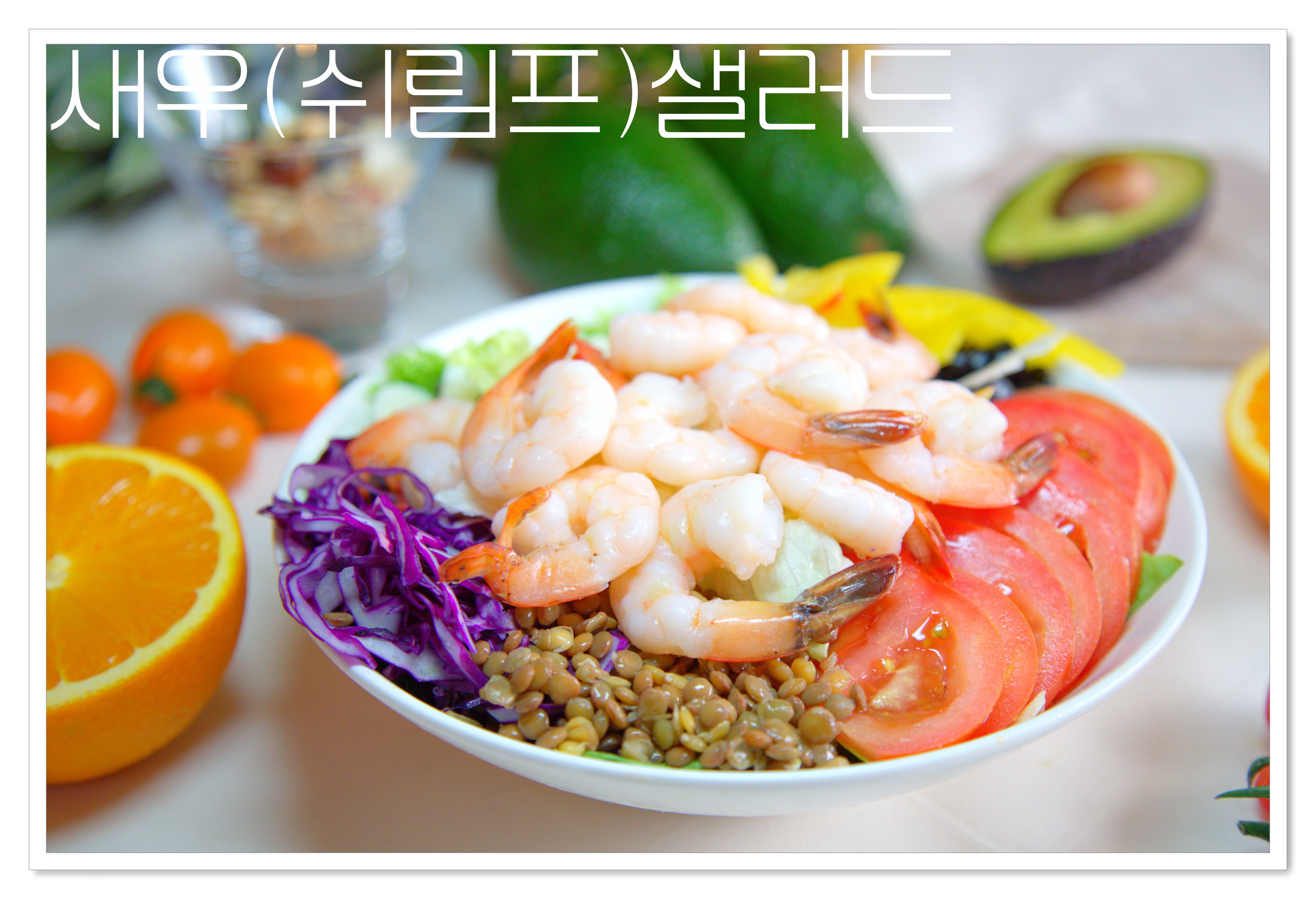 메뉴 이미지
