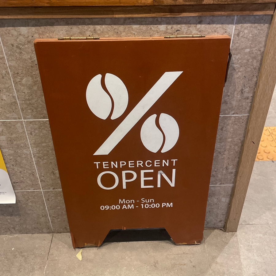 3번째 이미지