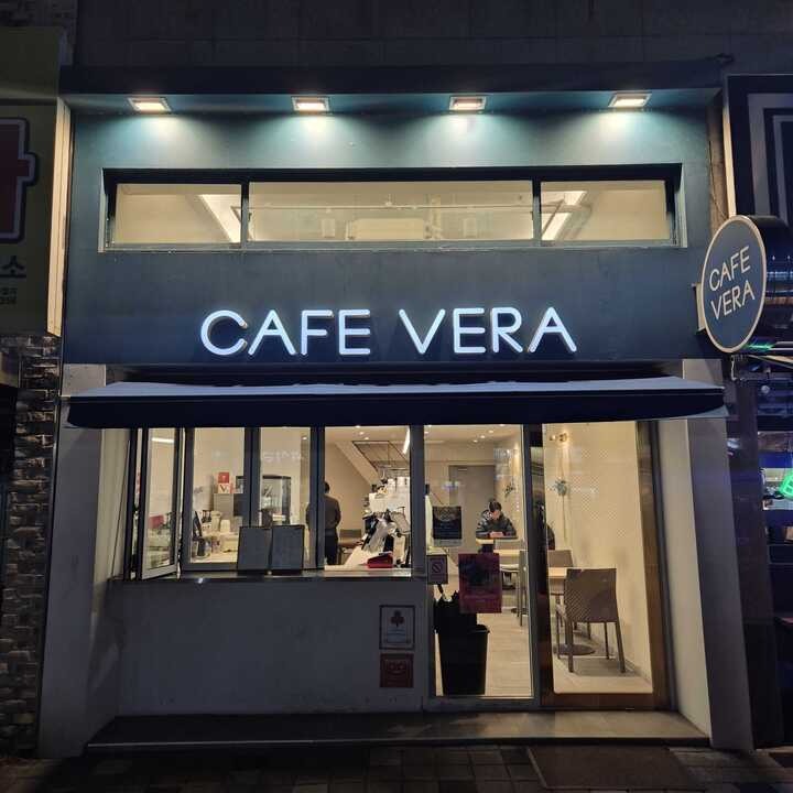 매장 이미지