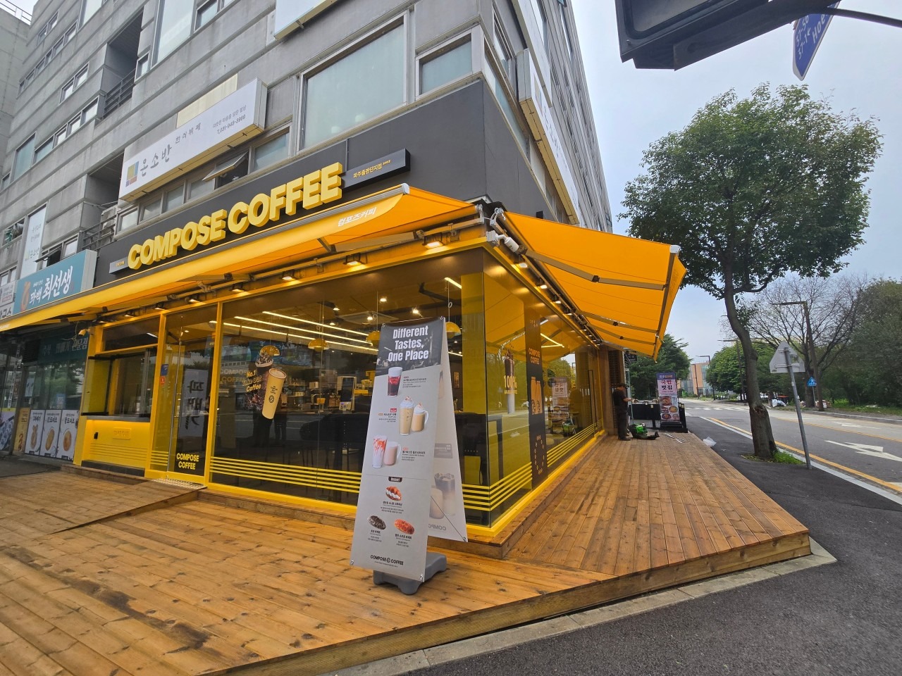 2번째 이미지