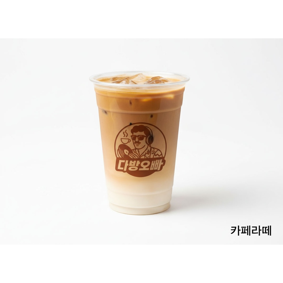 메뉴 이미지