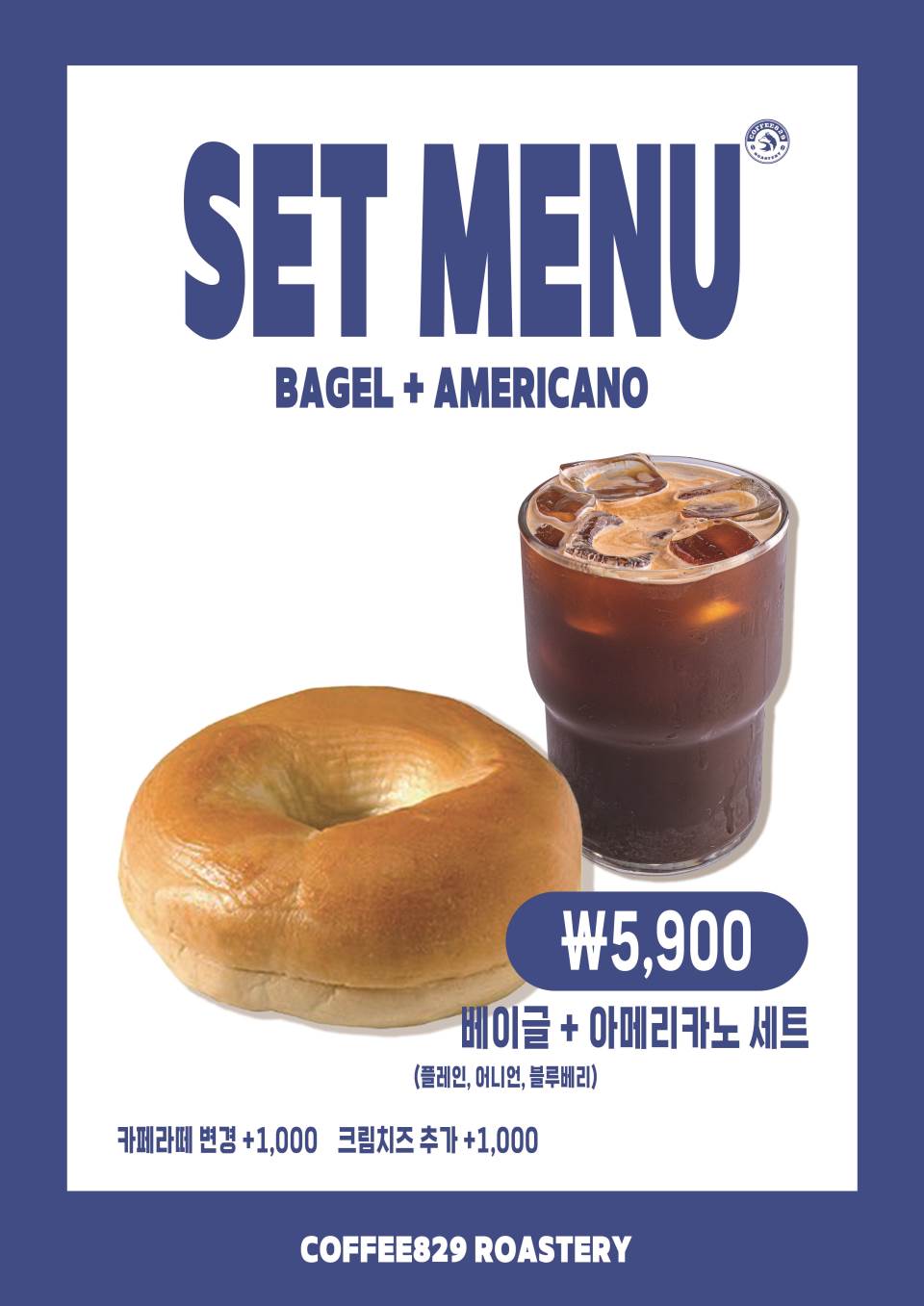 메뉴 이미지