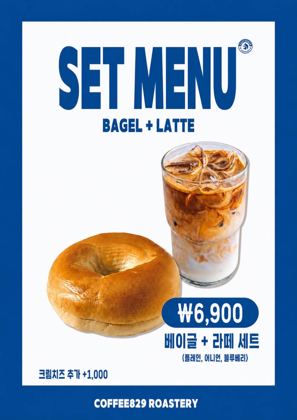 메뉴 이미지