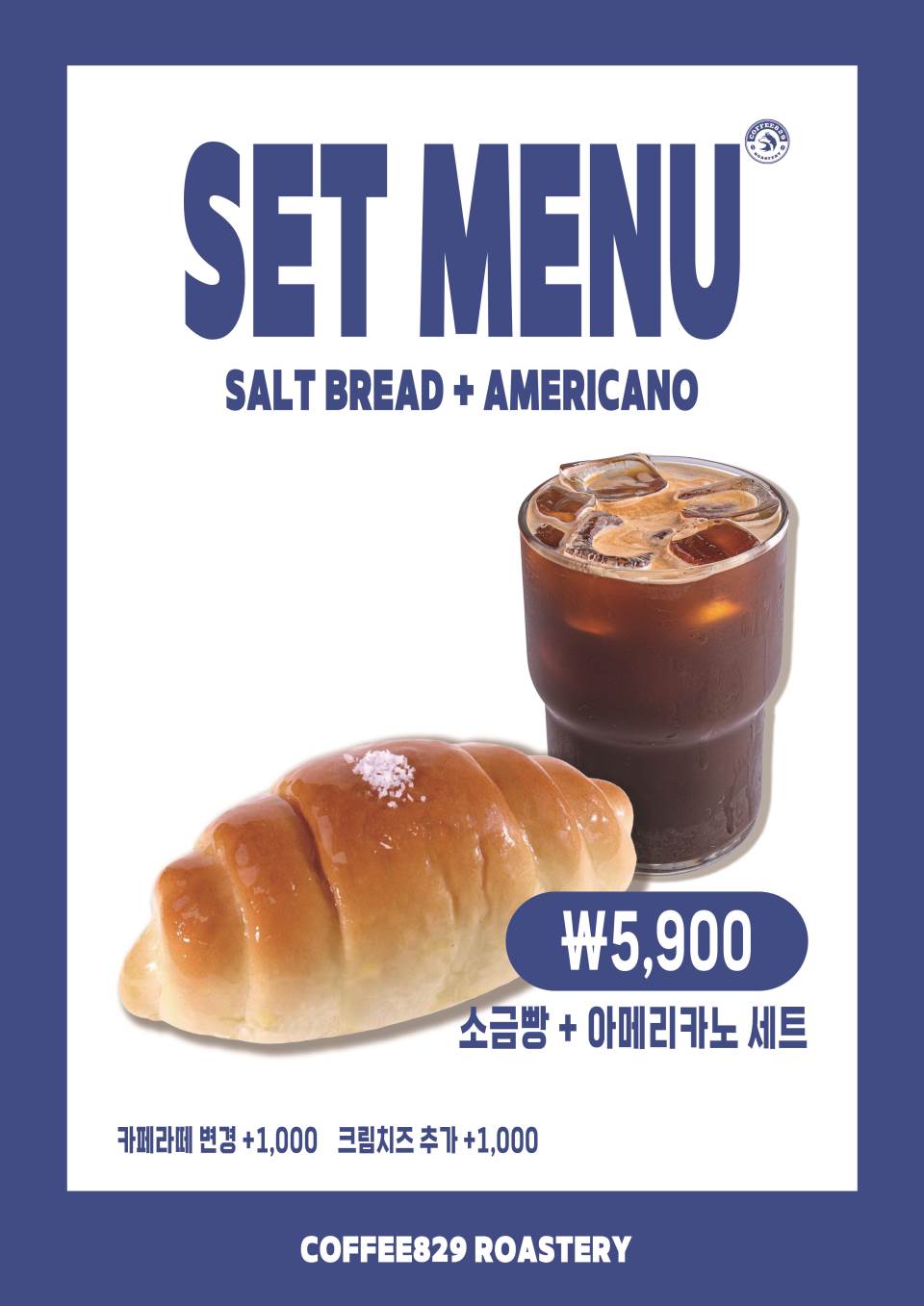 메뉴 이미지