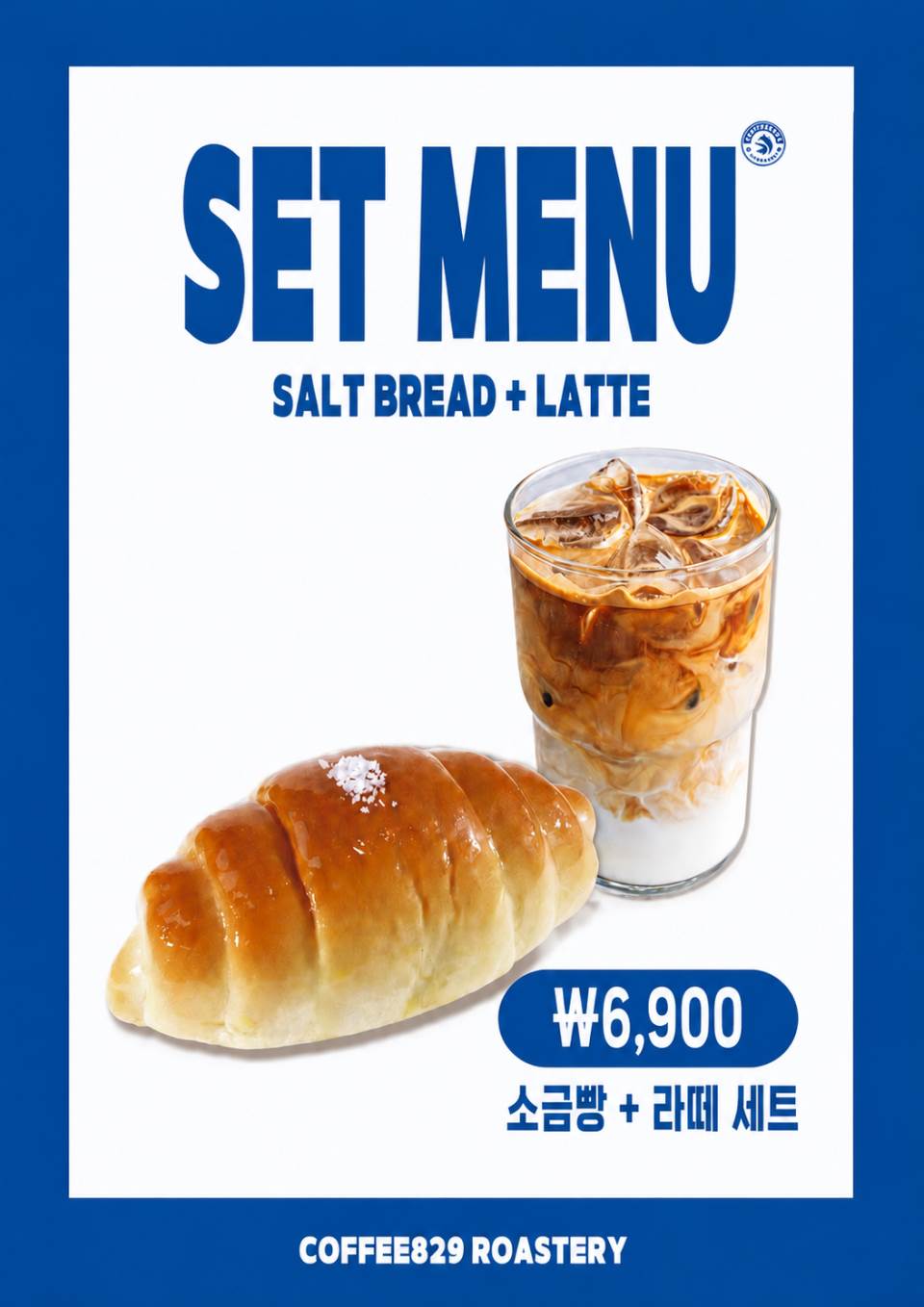 메뉴 이미지