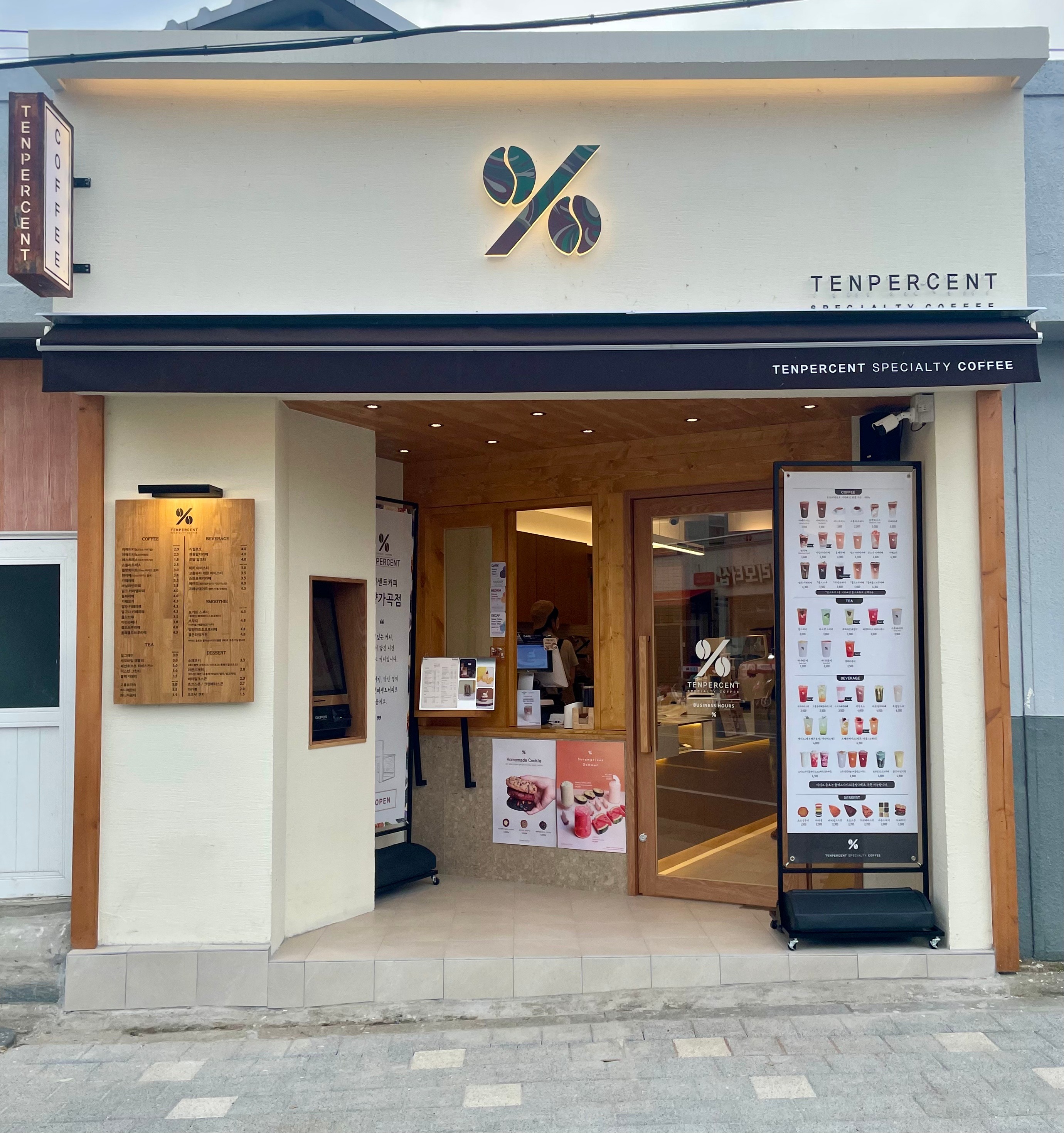 텐퍼센트커피 밀양가곡점 매장 이미지