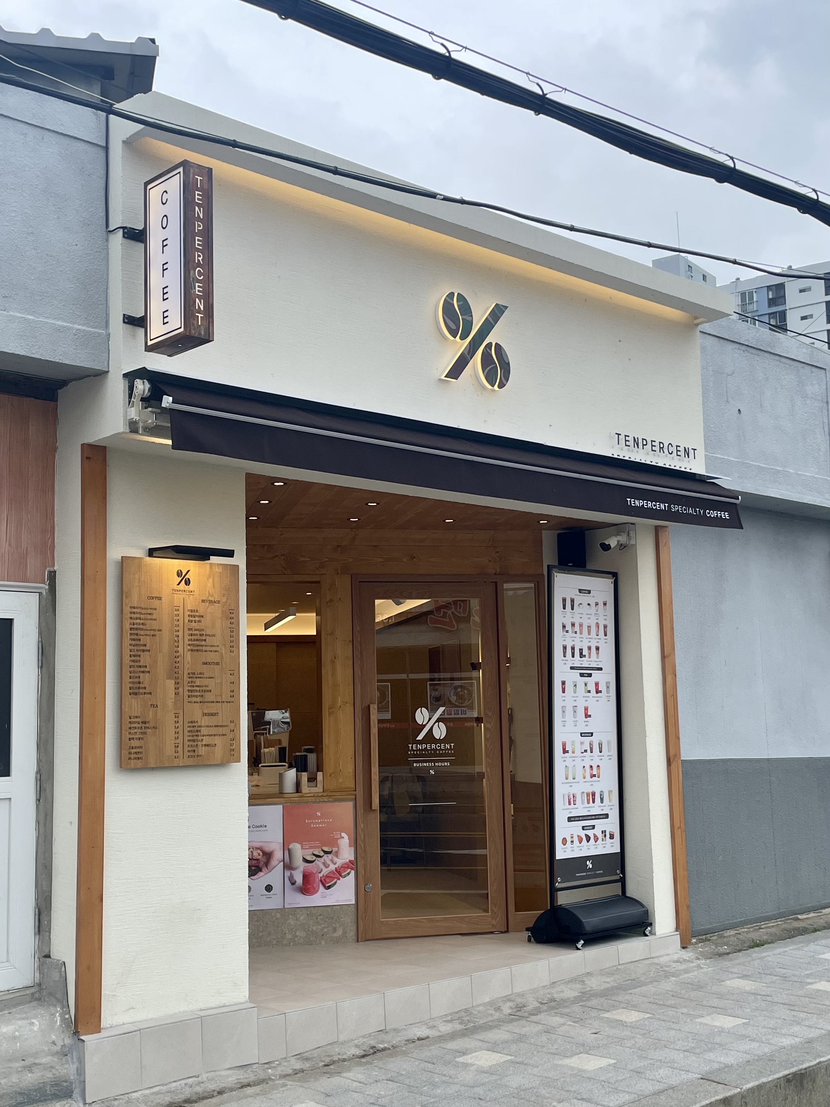 3번째 이미지