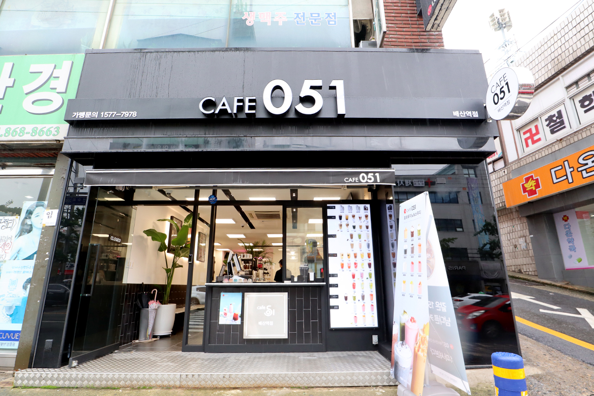 2번째 이미지