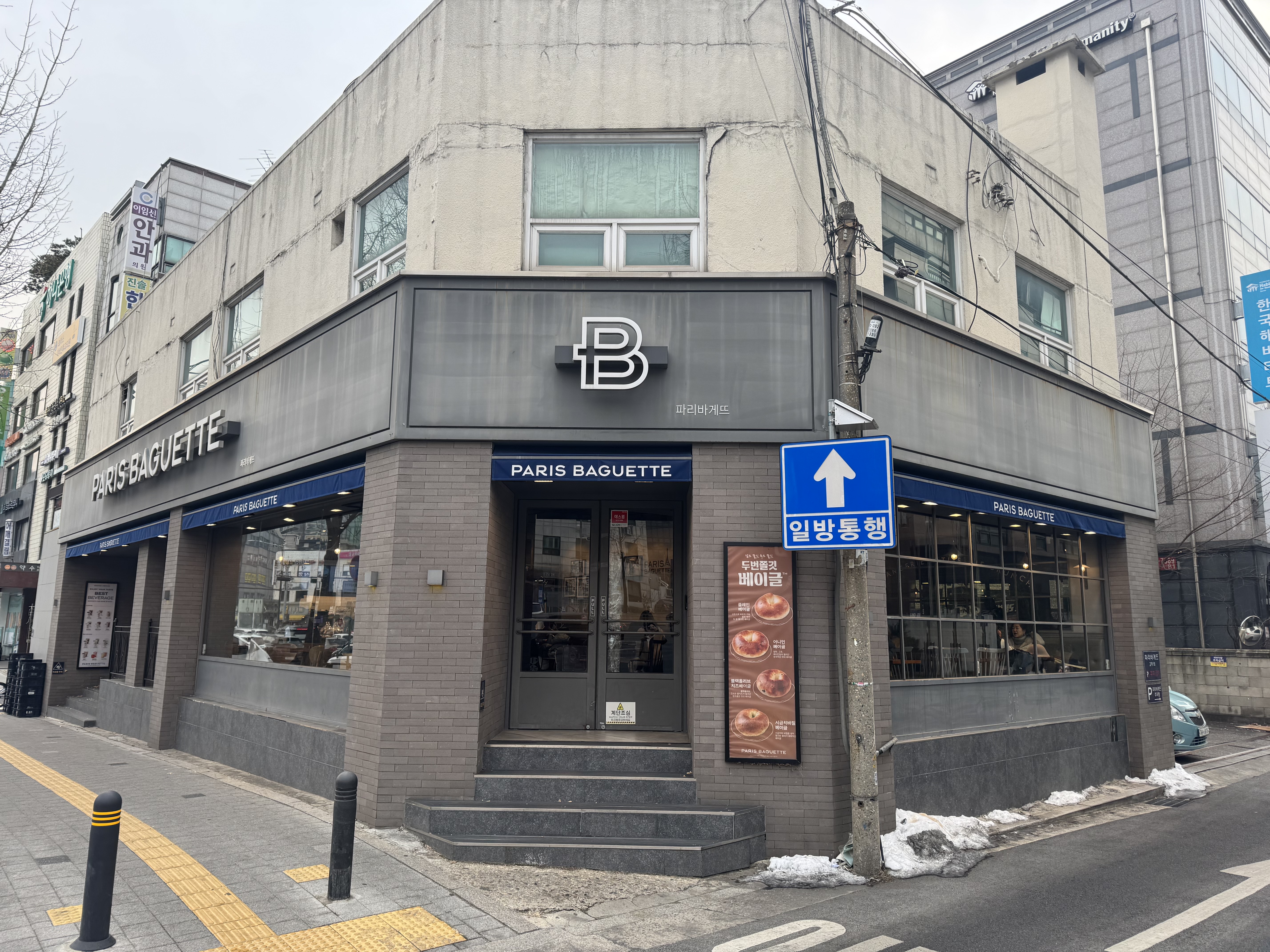 2번째 이미지