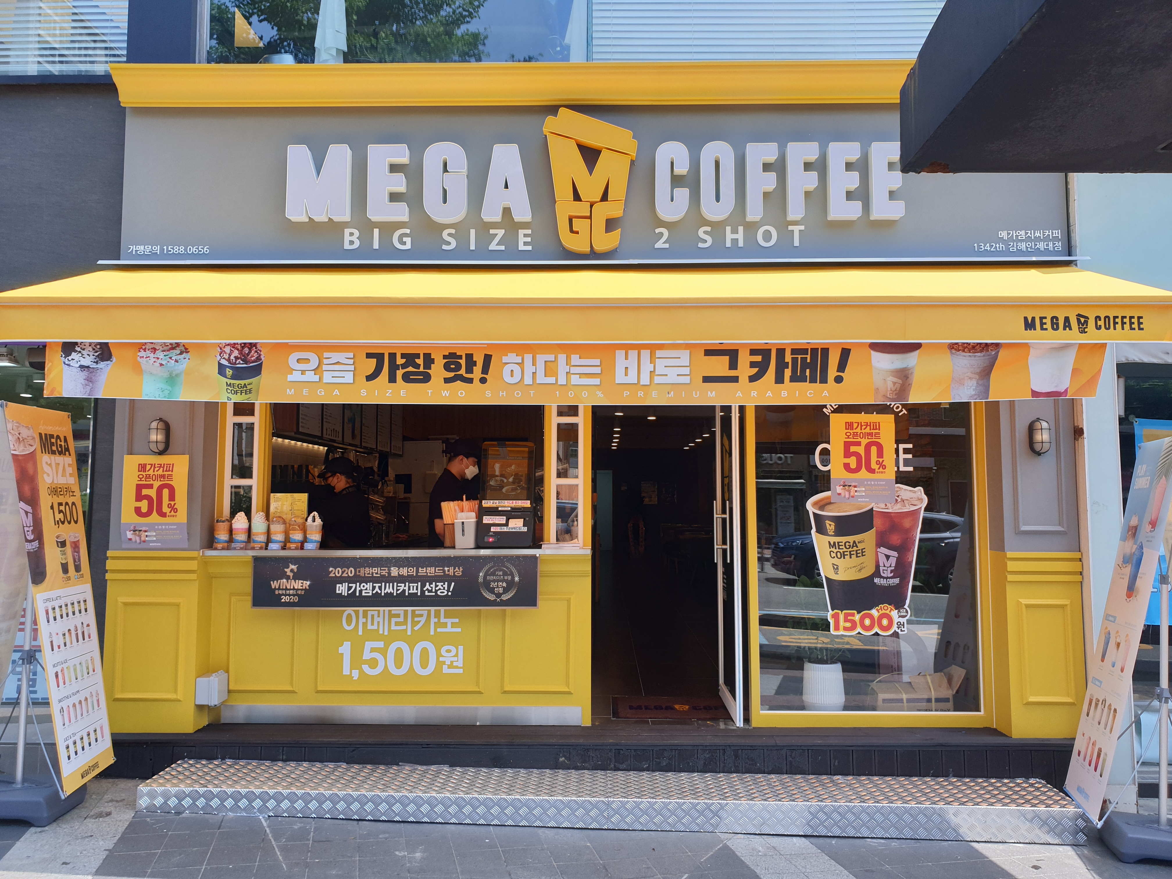 3번째 이미지